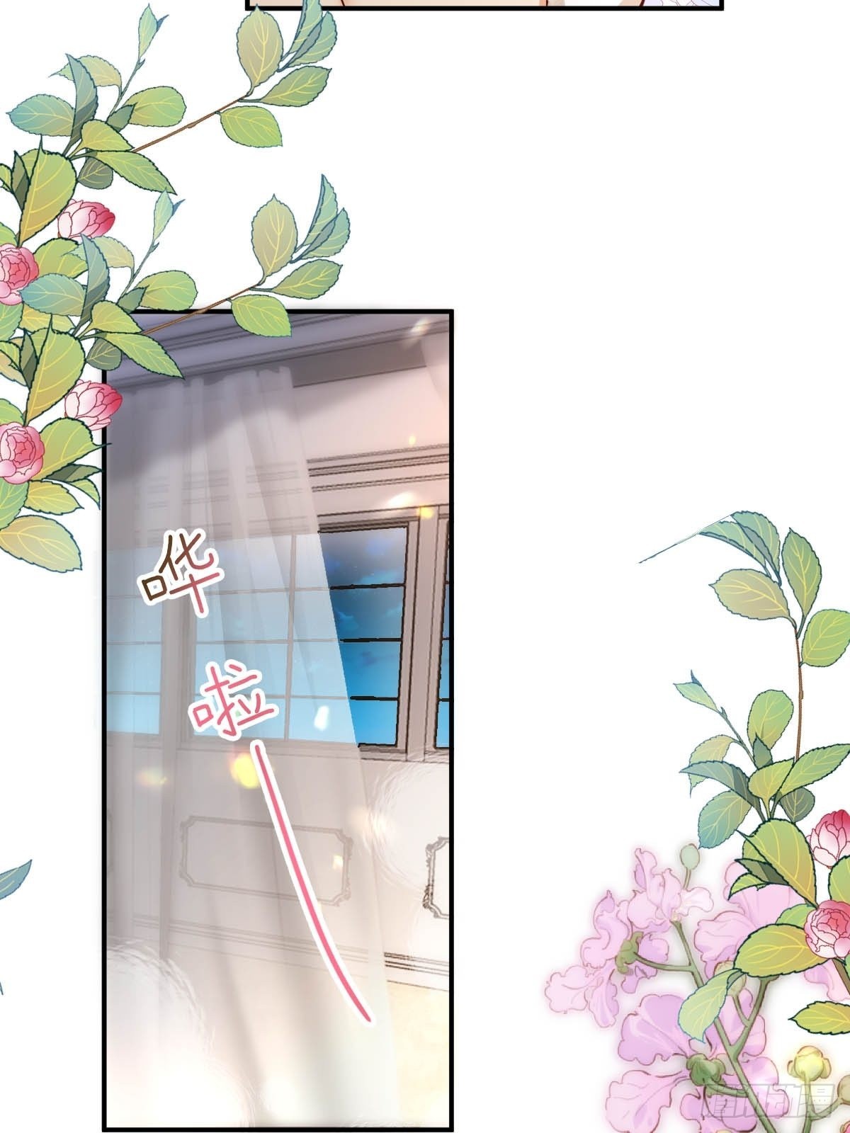 56 老师教你33