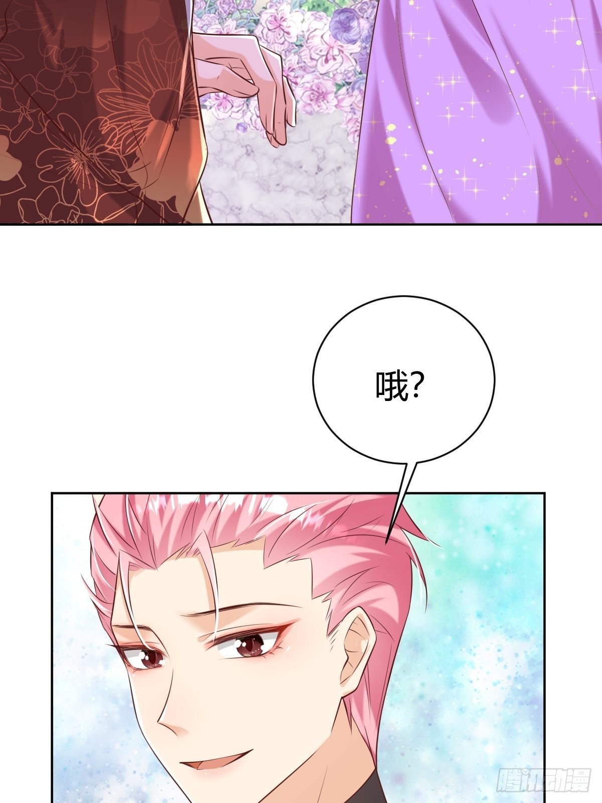 27给你们写本书吧30