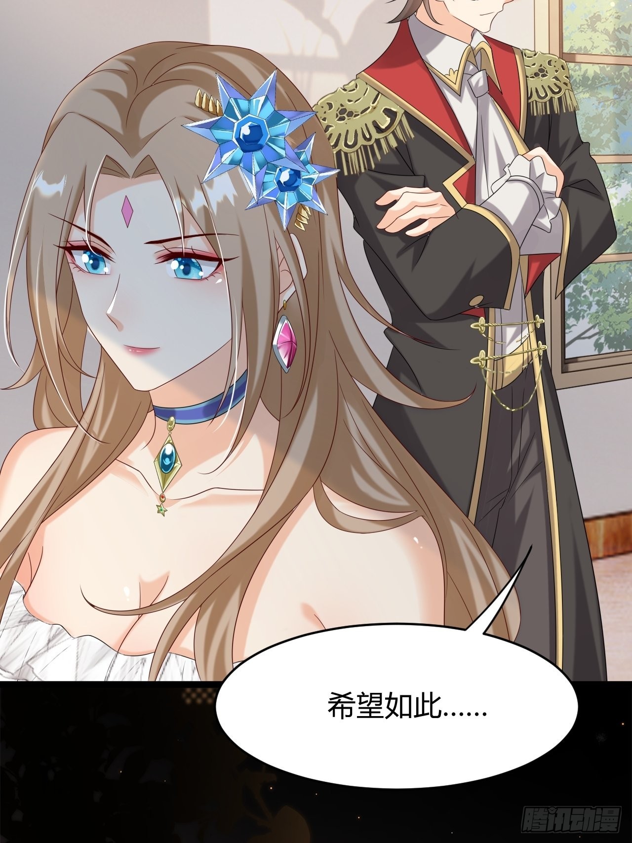 22：他是谁？11