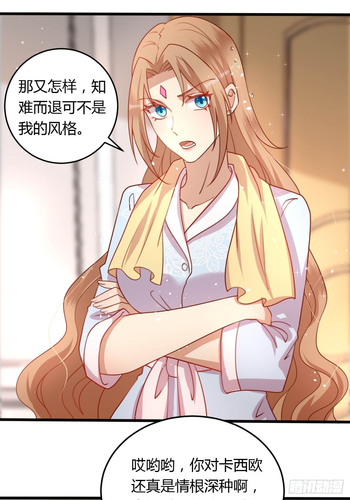 33又见竹马9