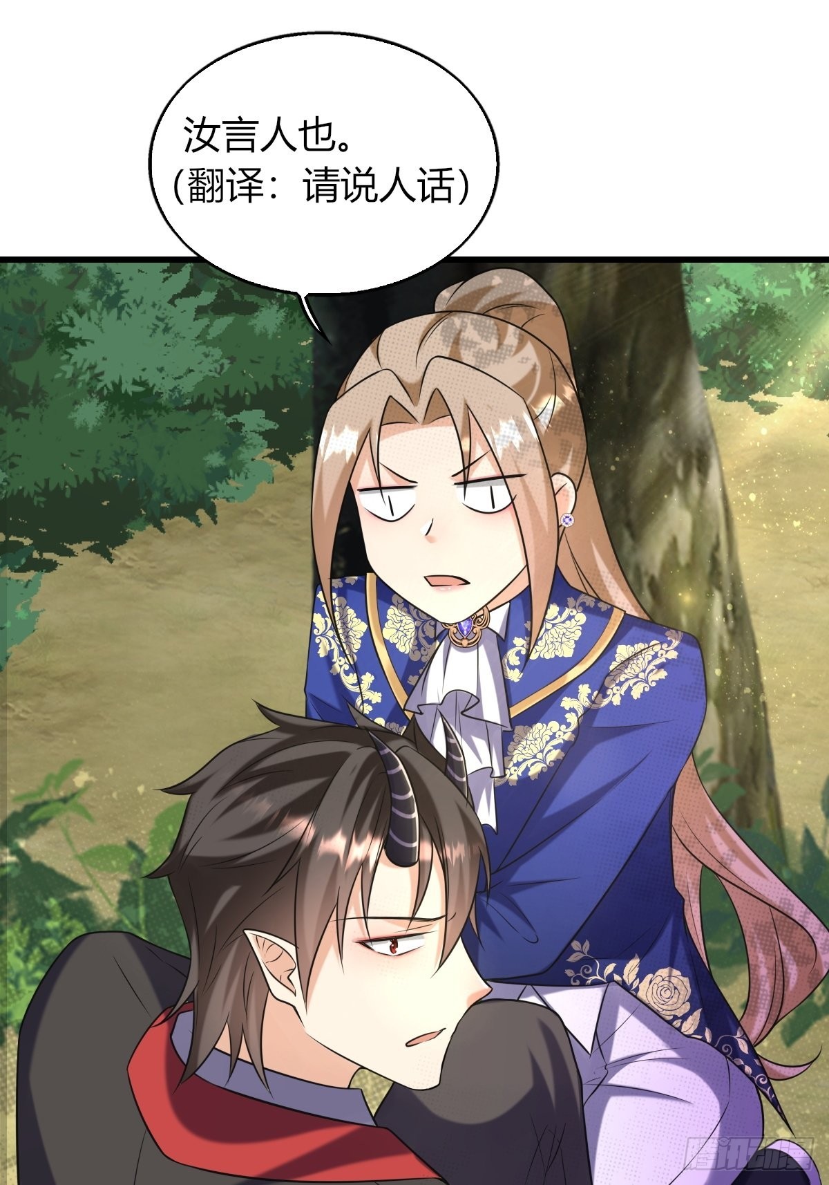16：拦腰举起39