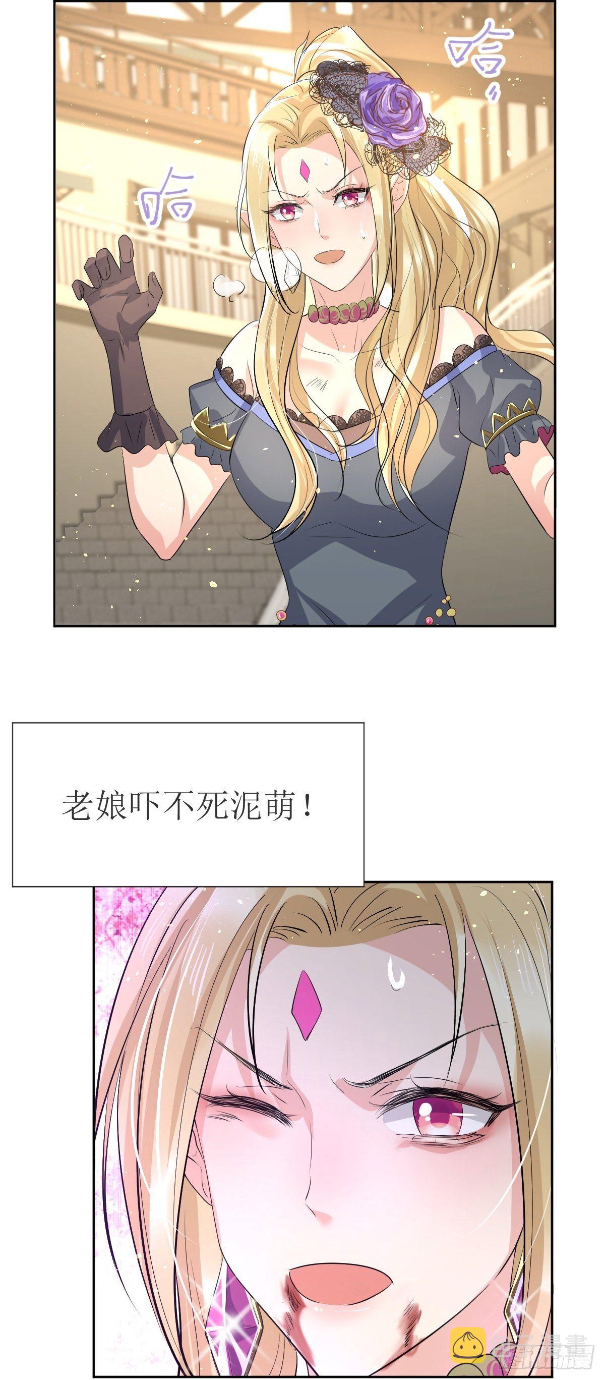 01：美好和谐的后宫生活30