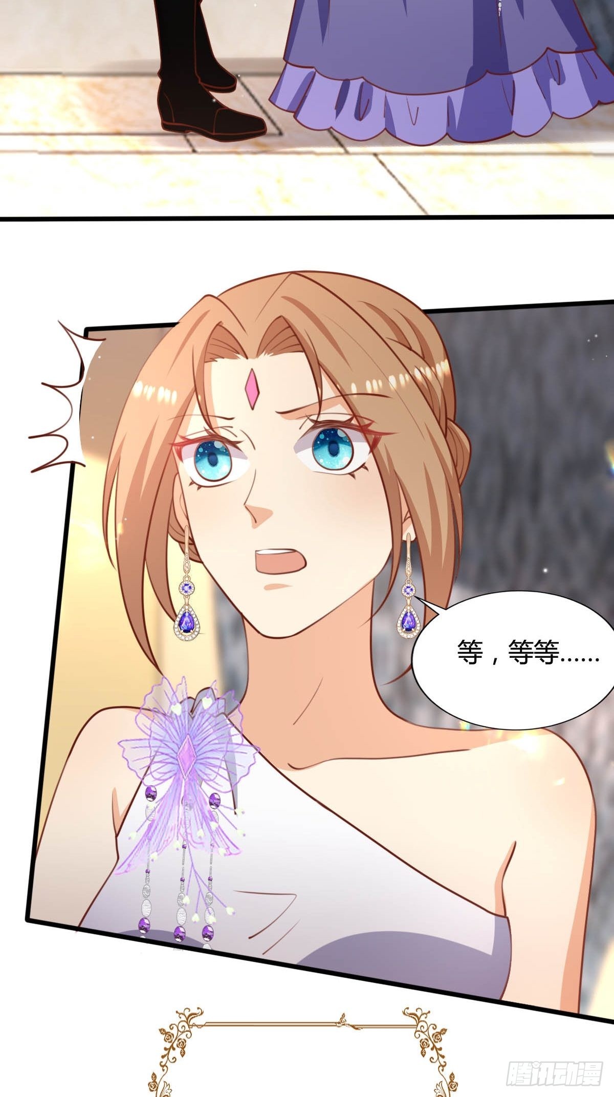 65 表白被拒绝17