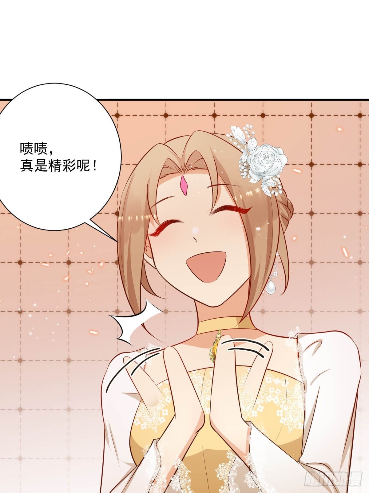 48你是我的王妃了20