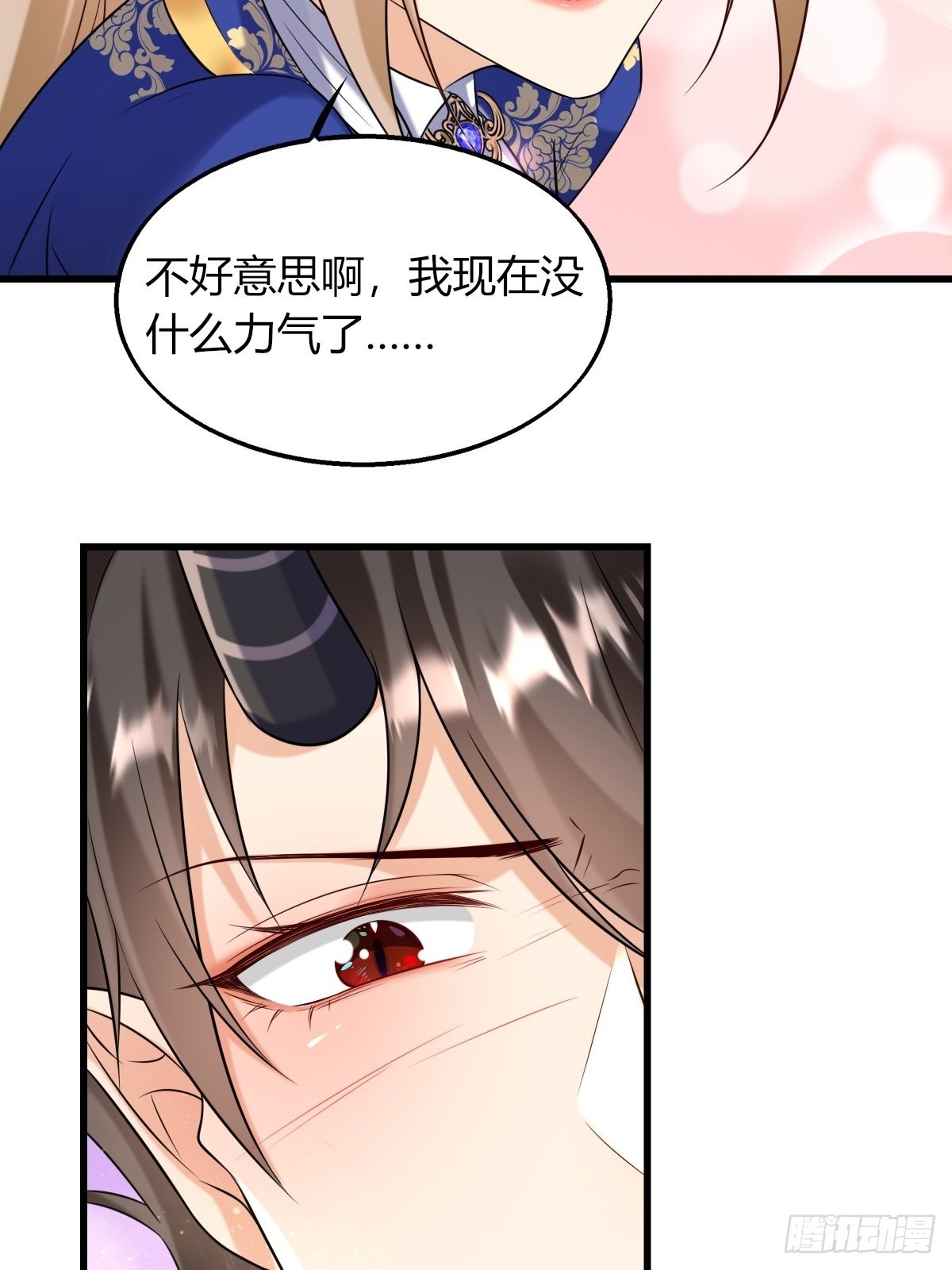 16：拦腰举起19