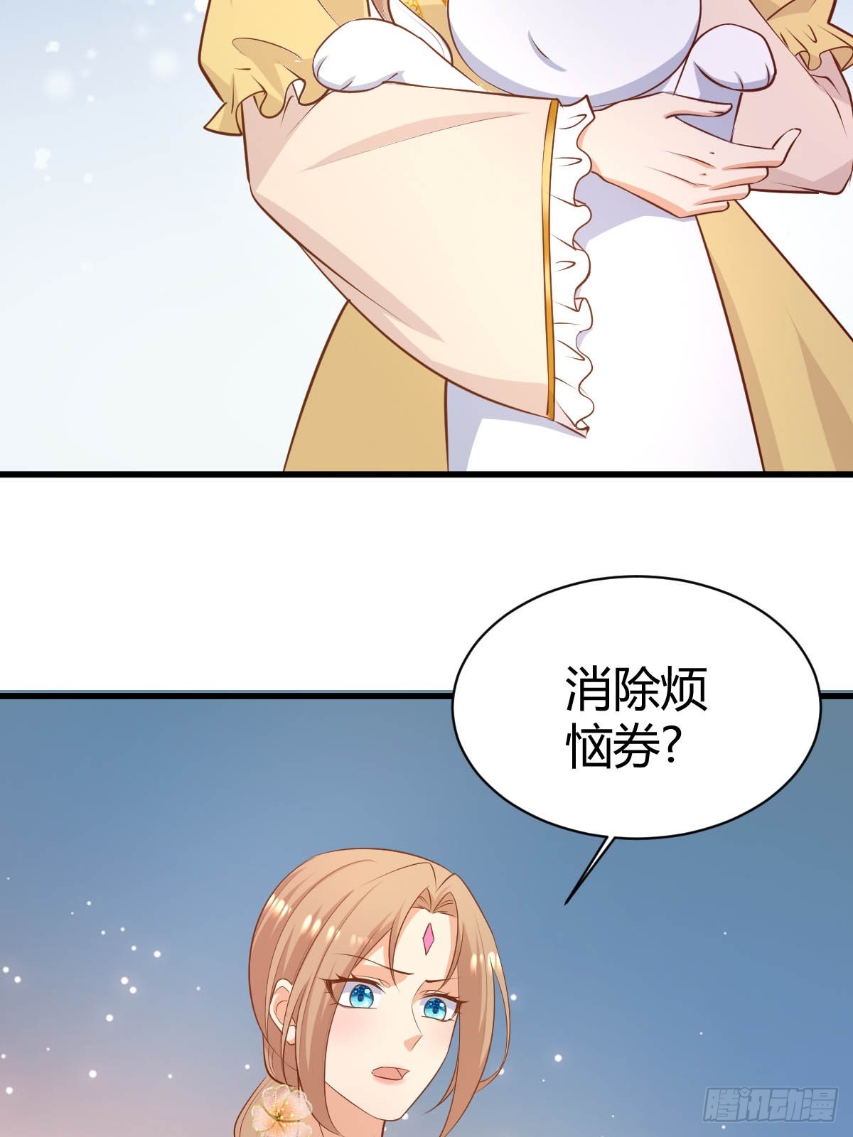 77 猫猫立大功24