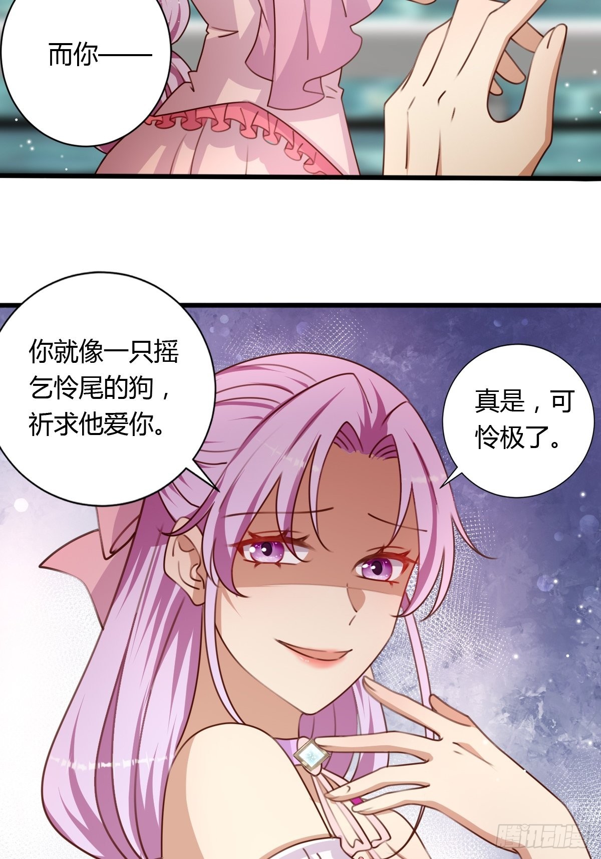 30赢，很重要！12