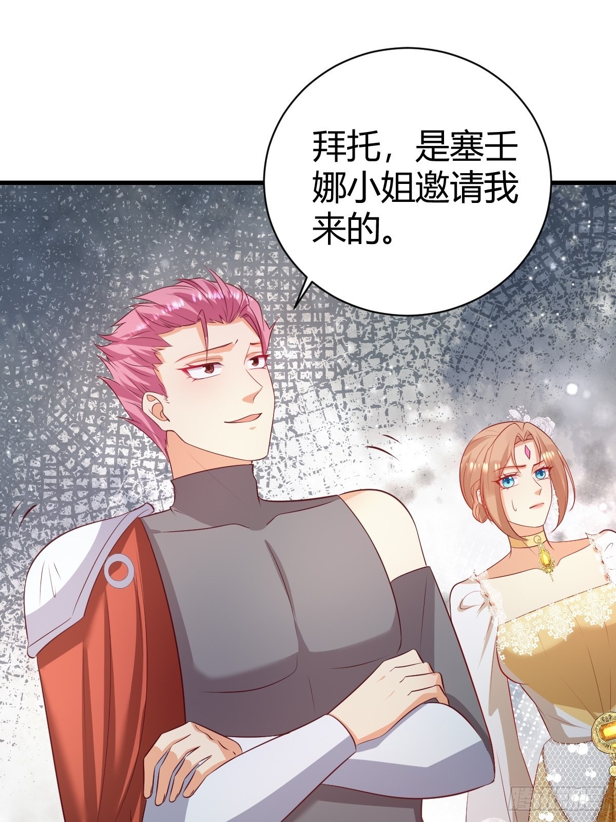 54 月下的双人舞2