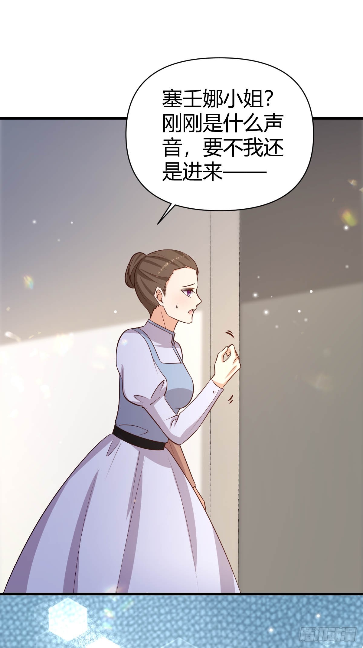 82 直球一击22