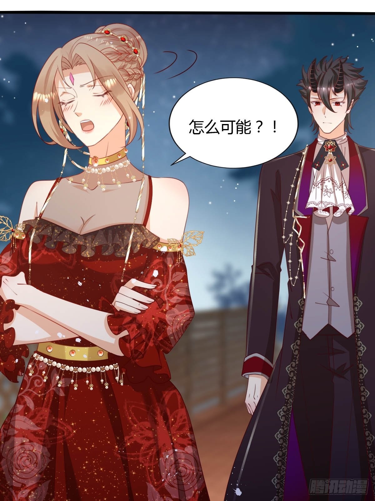 47认罪书2