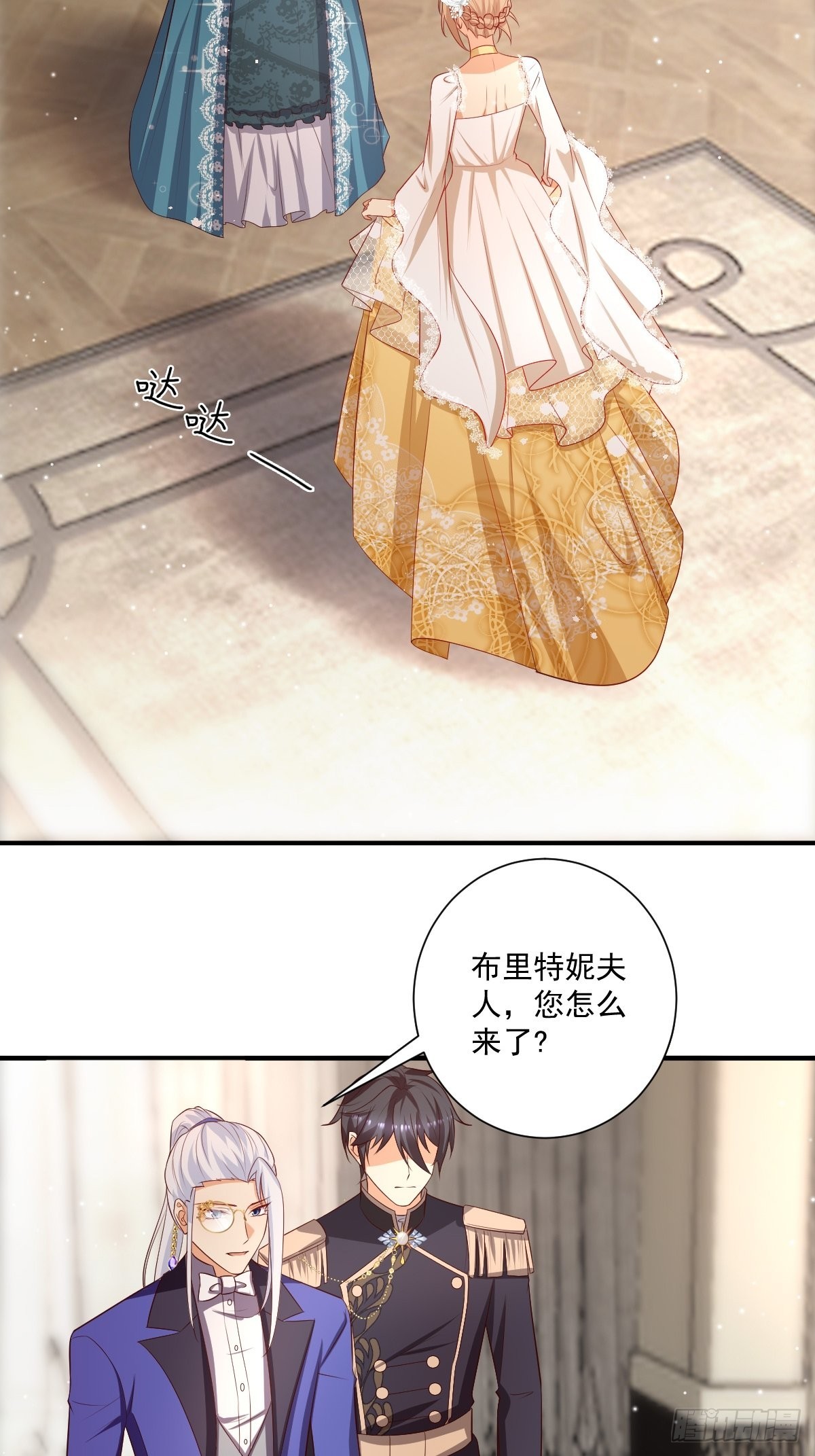 49杀疯了4