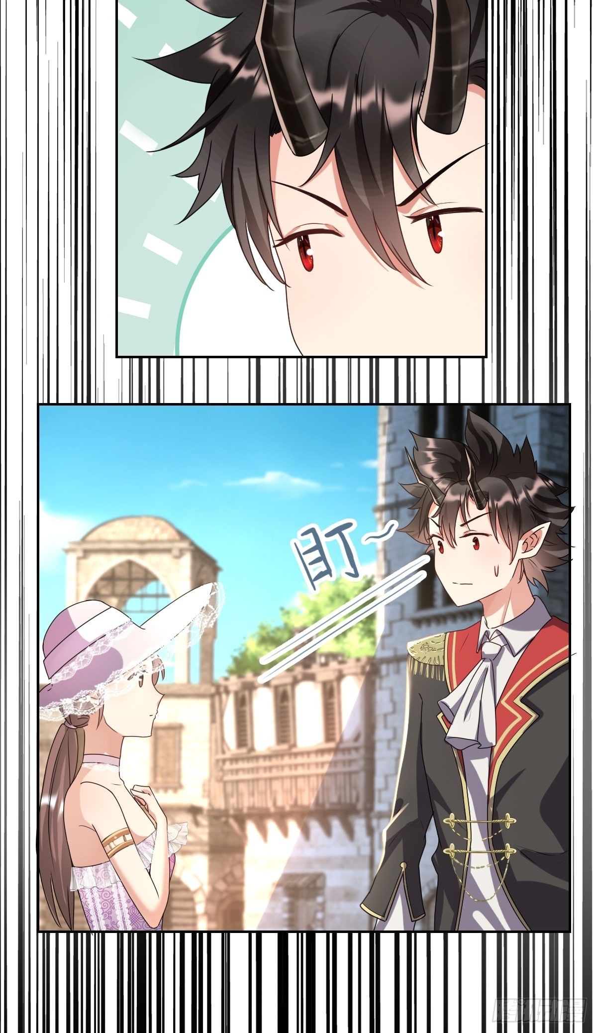 06：牵手吧，别西卜！10