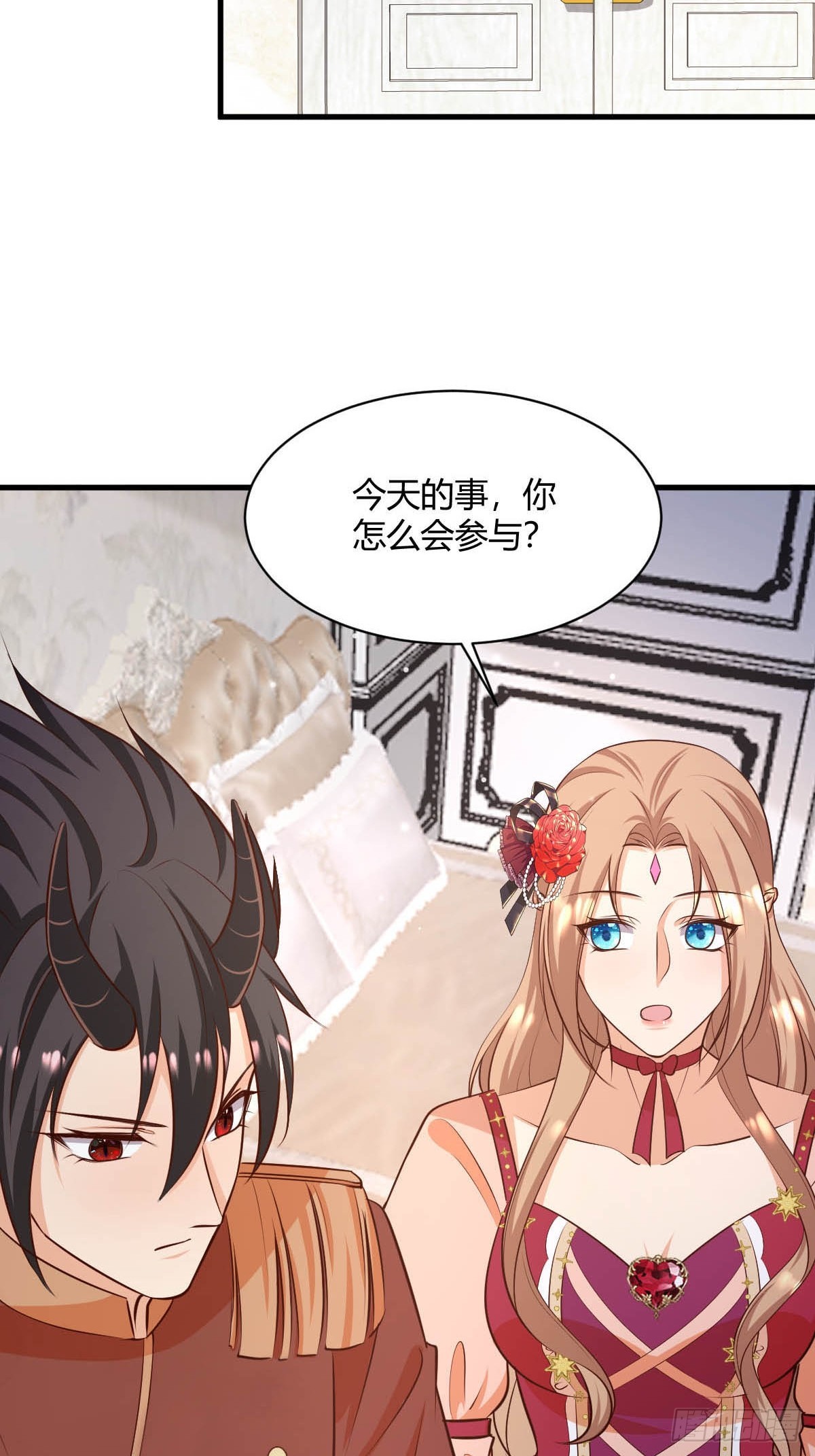 81 证据确凿22