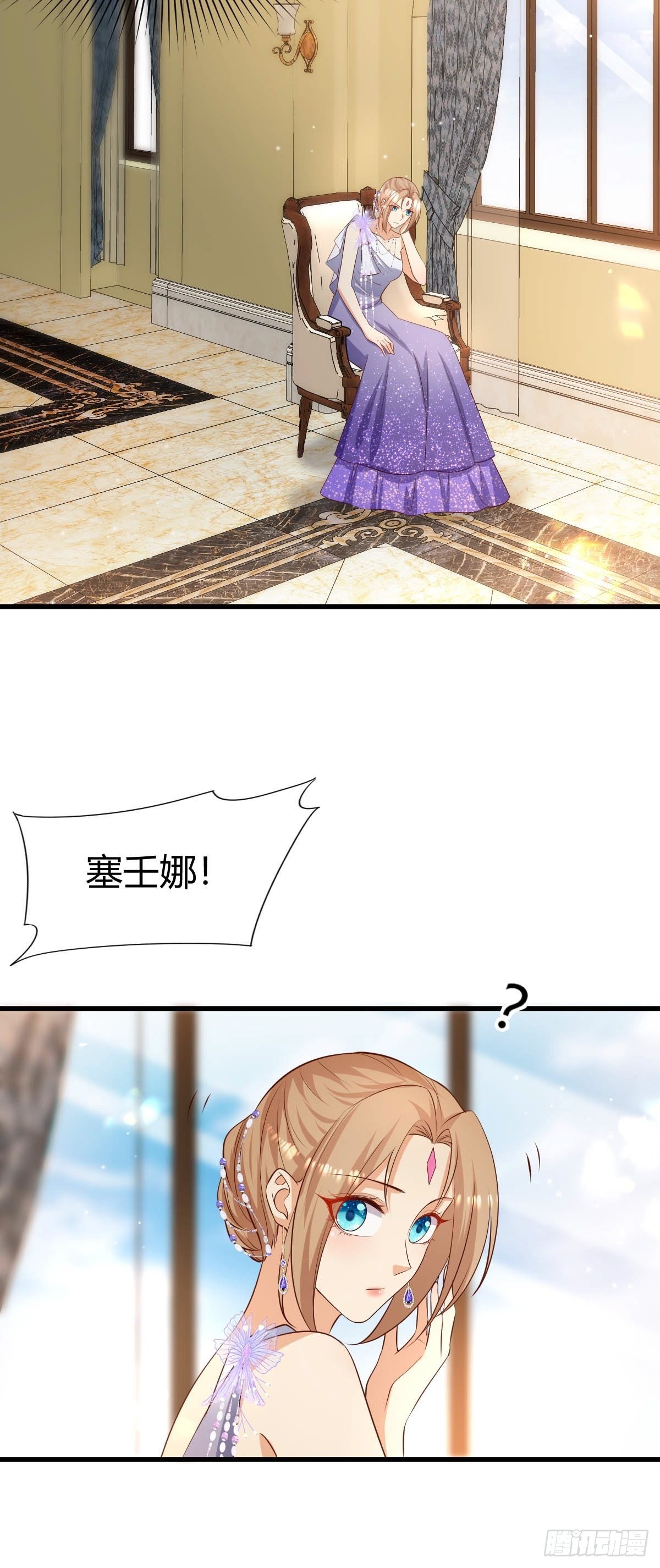64 马甲掉落19