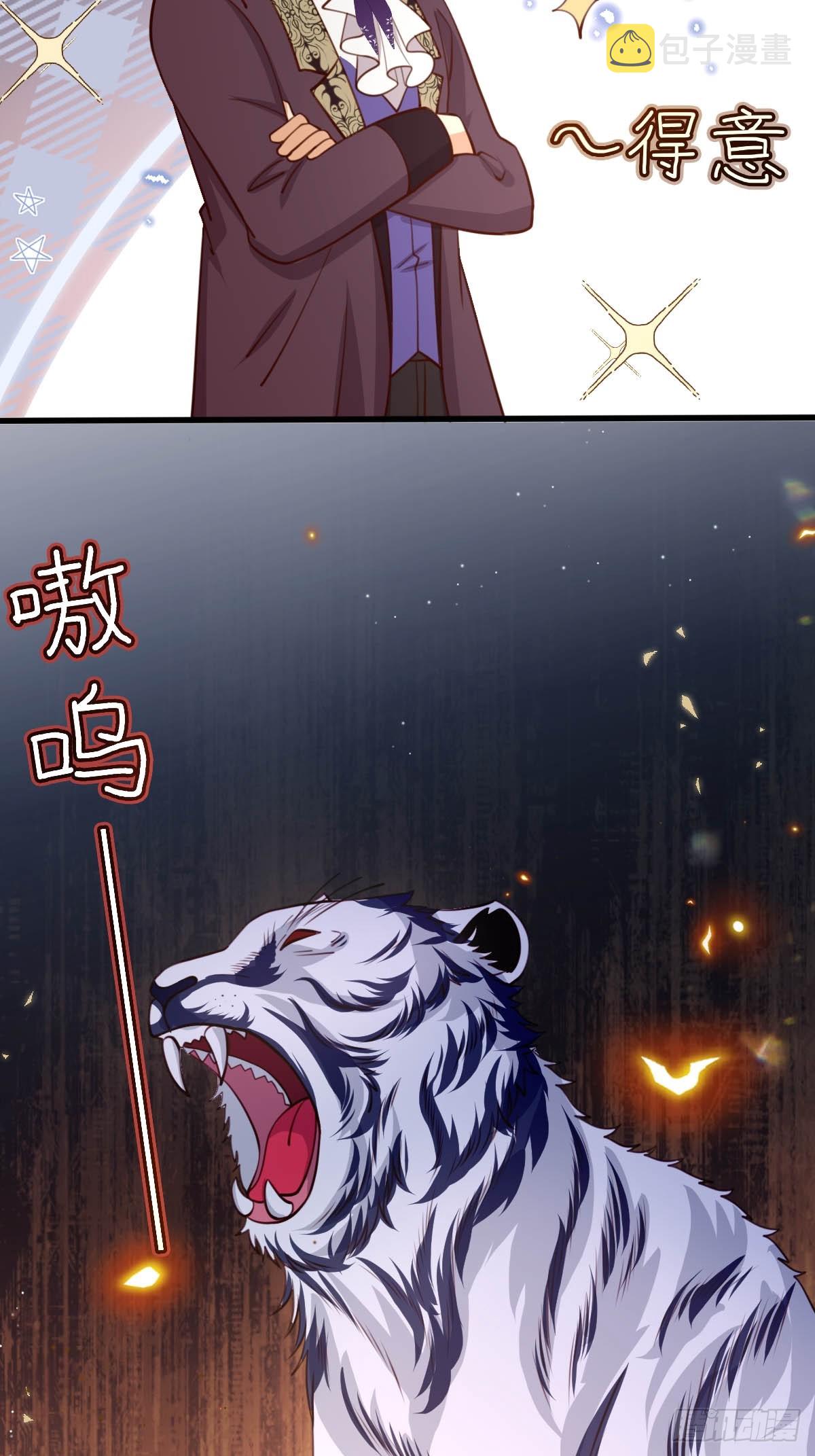 69 布鲁变身10