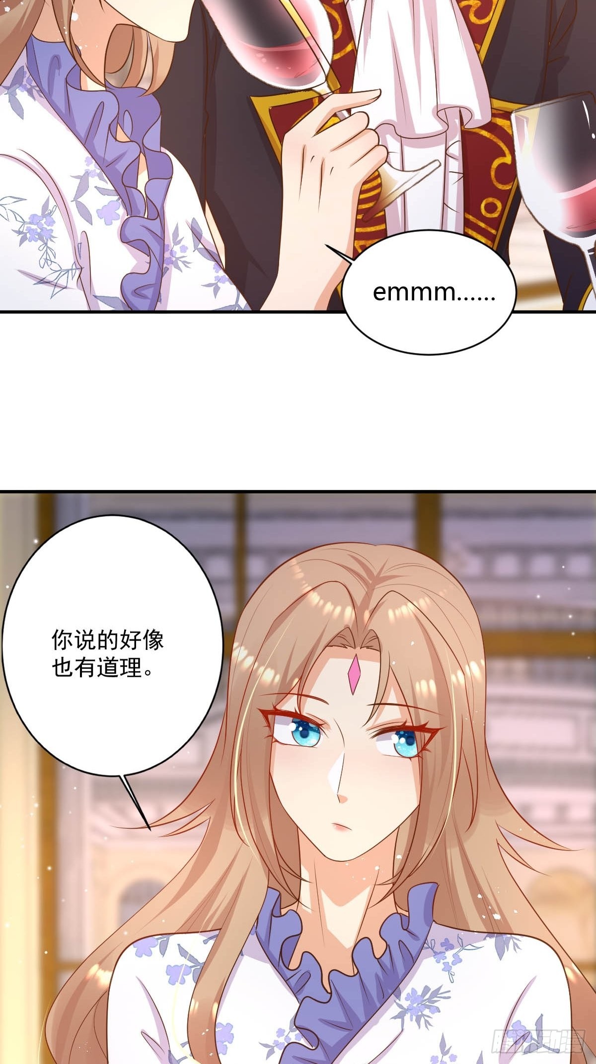 41想要的人生17