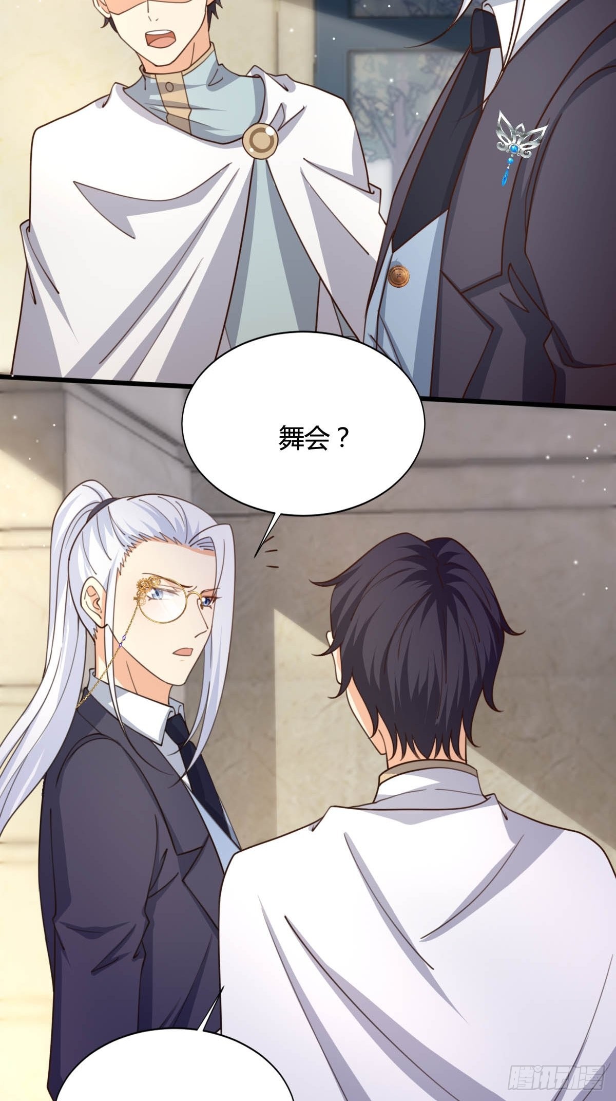 57 墙角偷听3