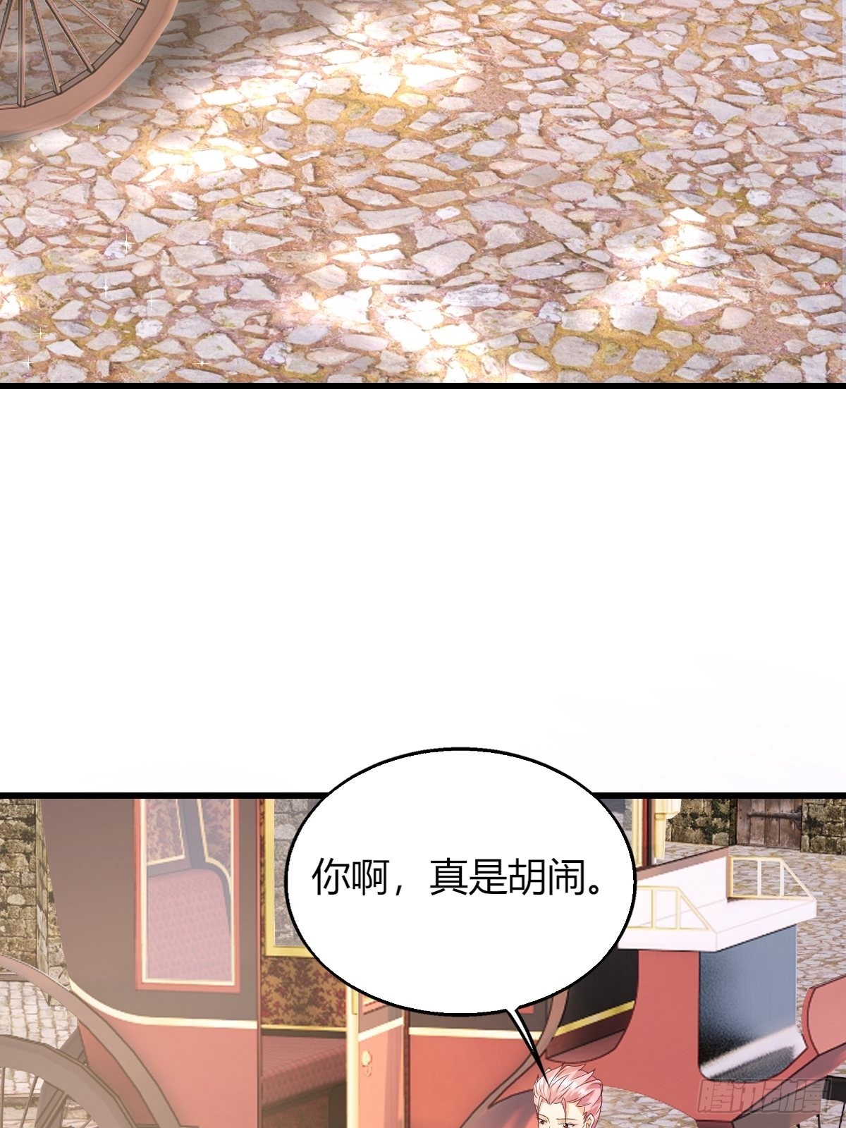 19：再次翻车12