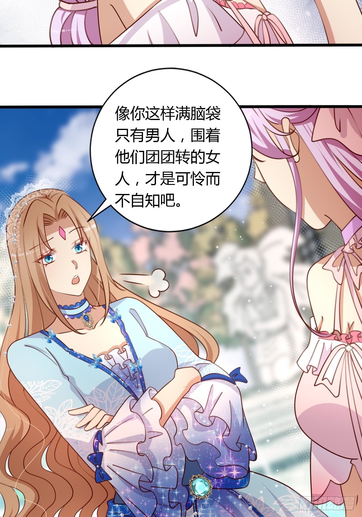30赢，很重要！13