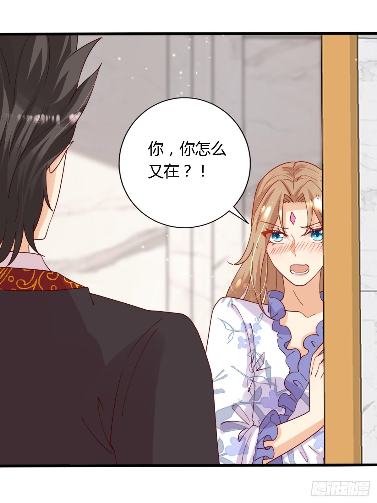 37又撞见了？18
