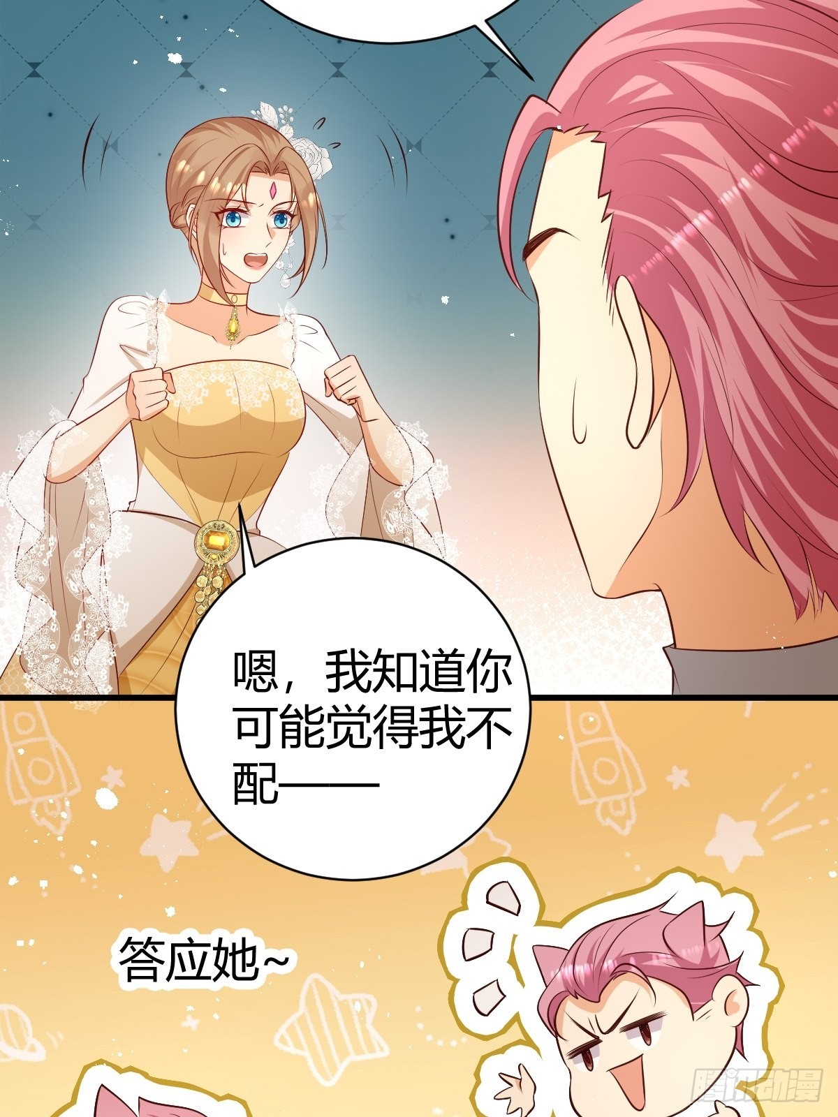53 这里不欢迎你10
