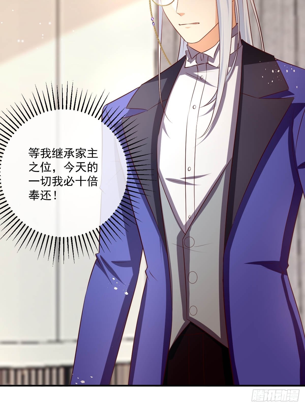 49杀疯了27