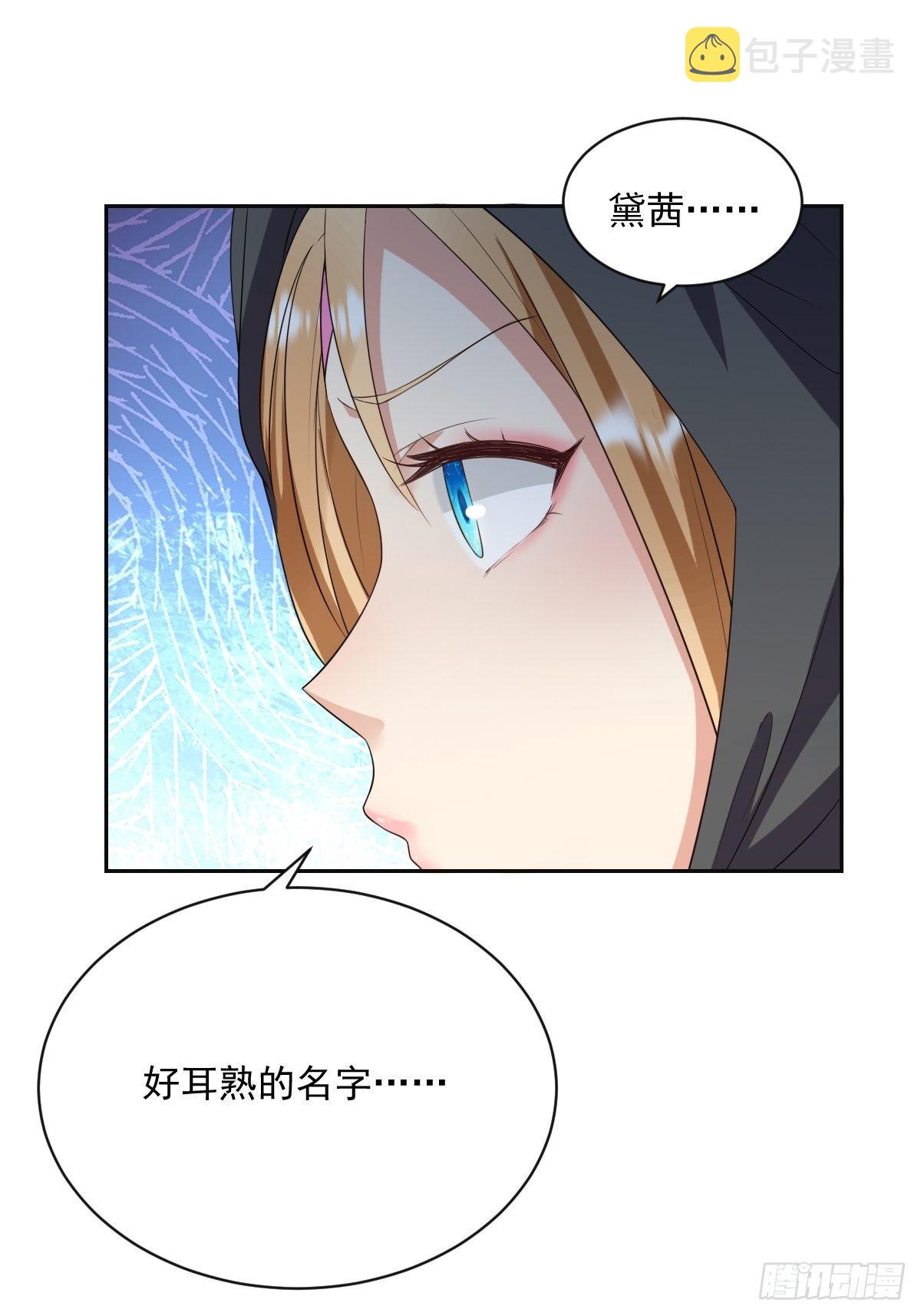 04：我们关系超坏的41
