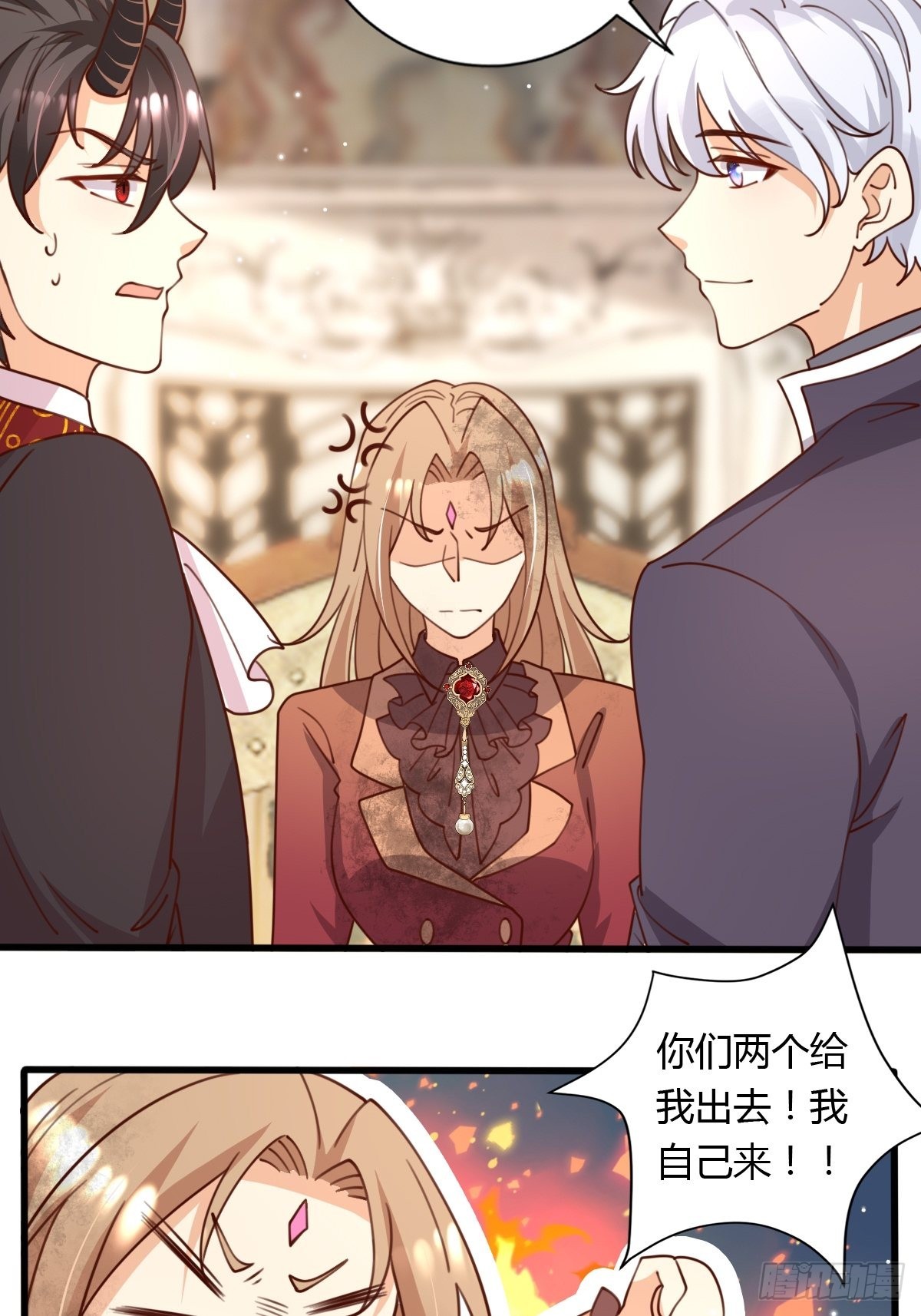 37又撞见了？6