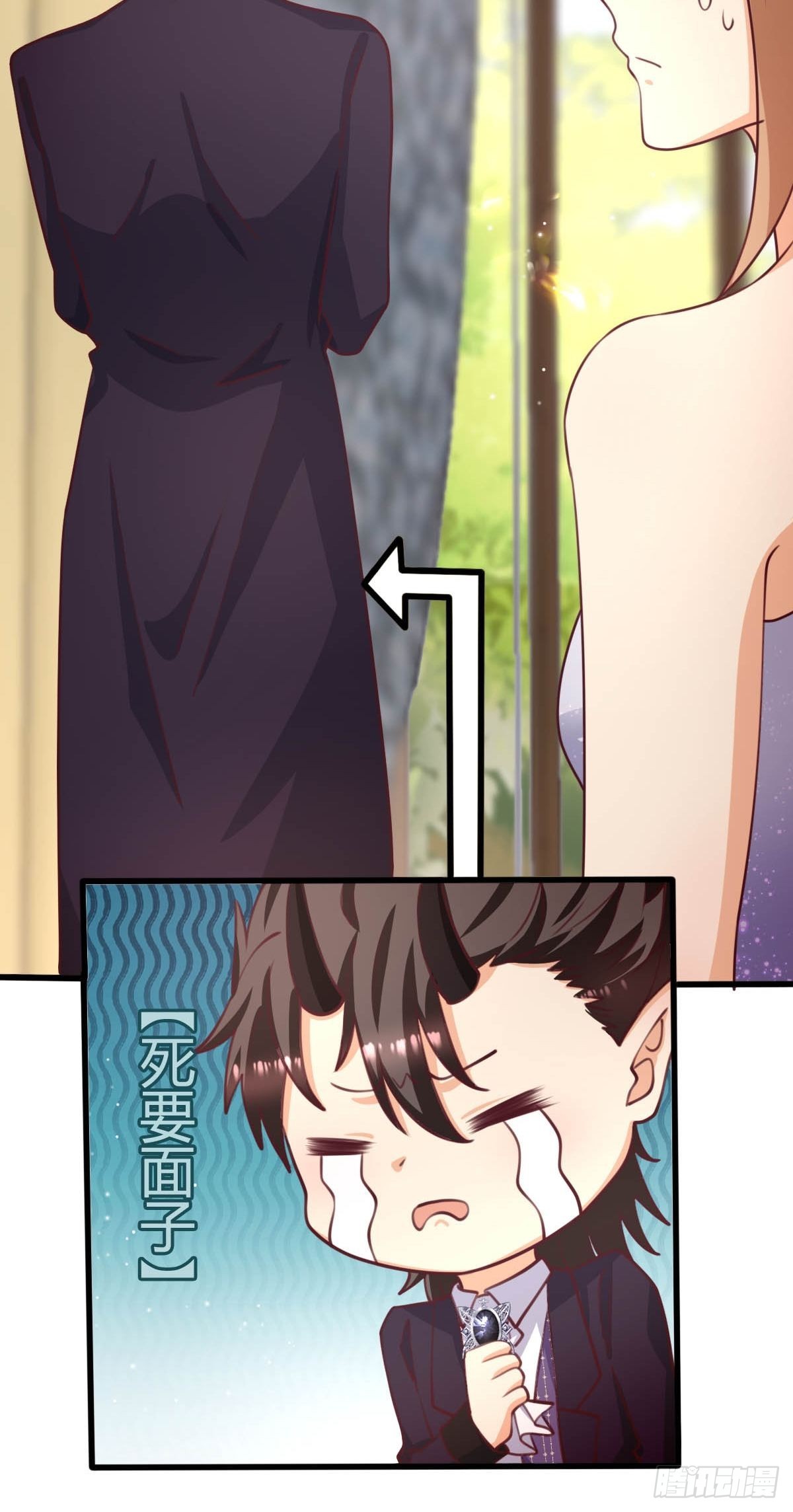 65 表白被拒绝28