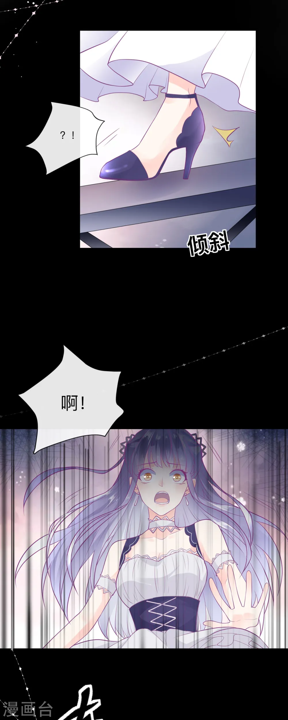第1话3