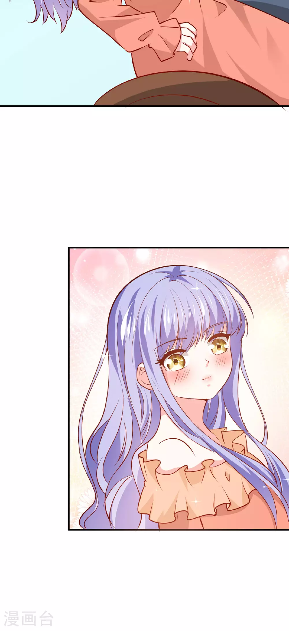 第49话10