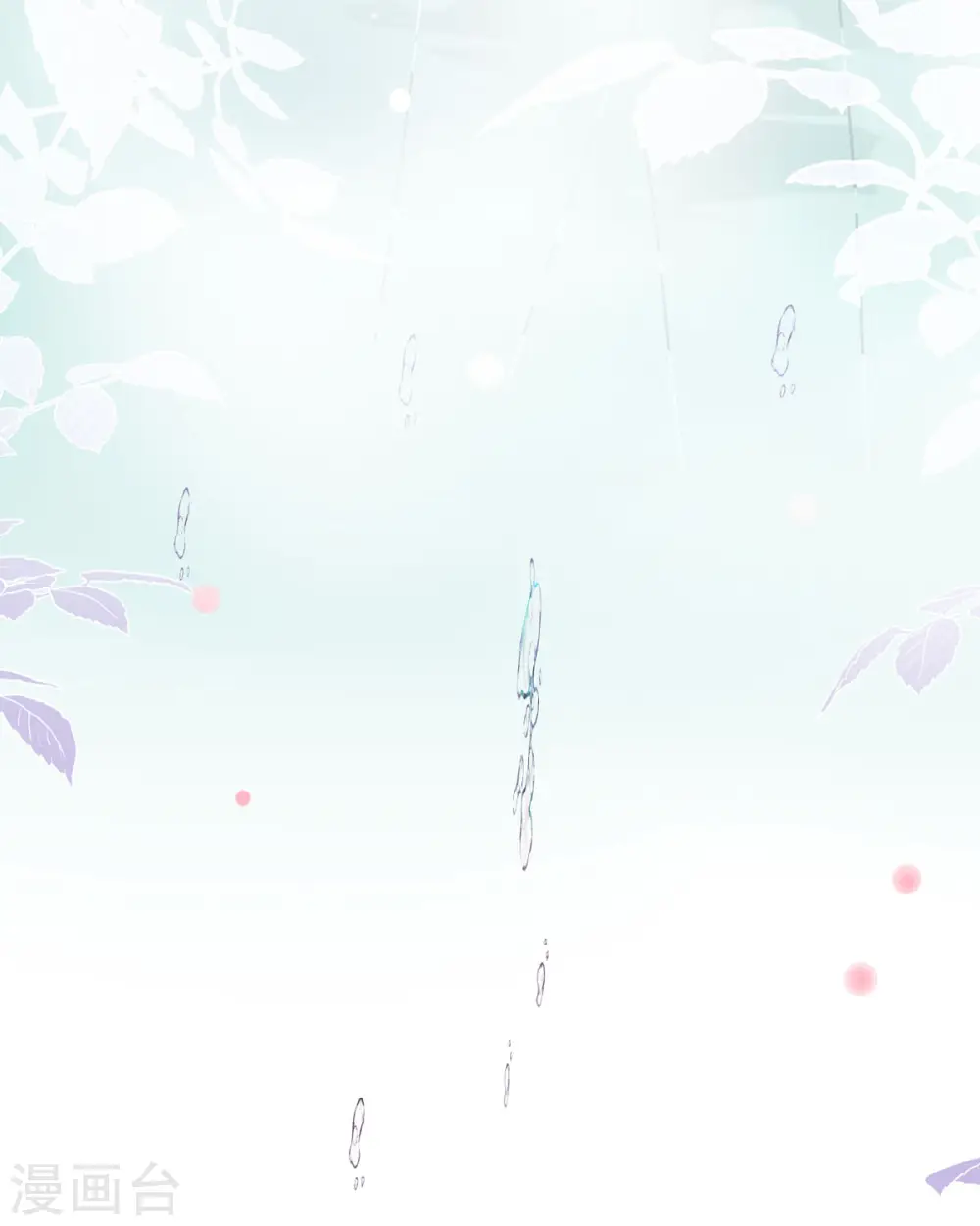 第20话41