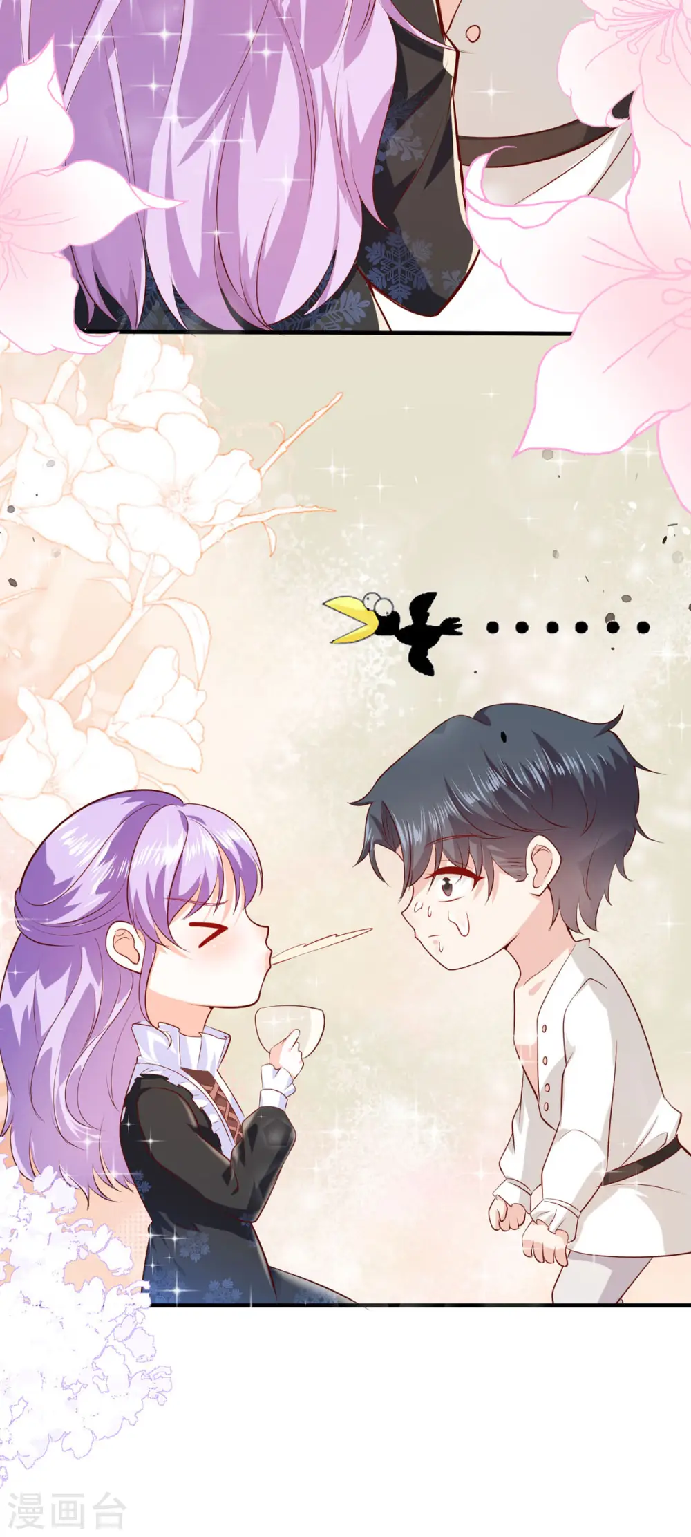 第41话28