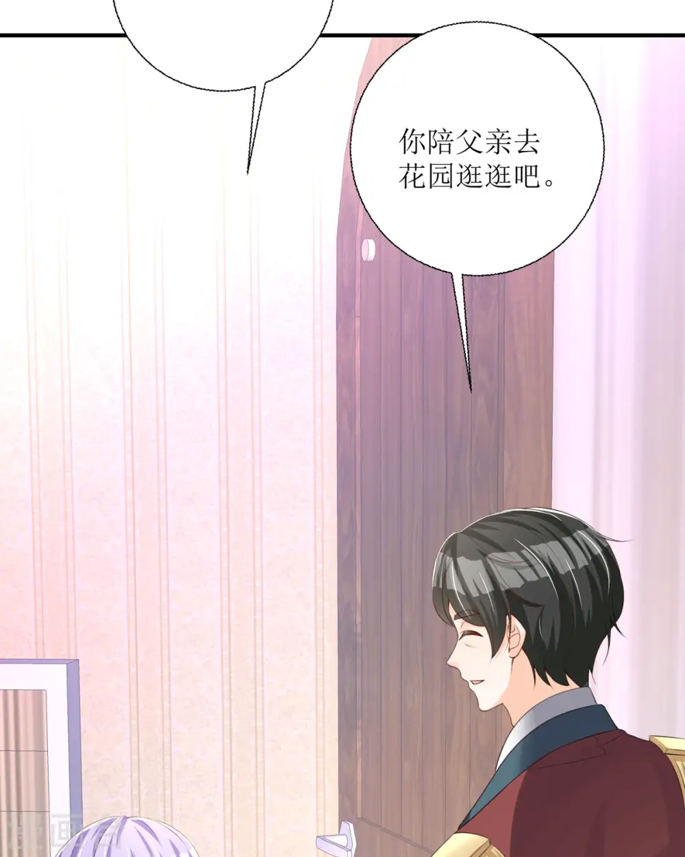 第29话29