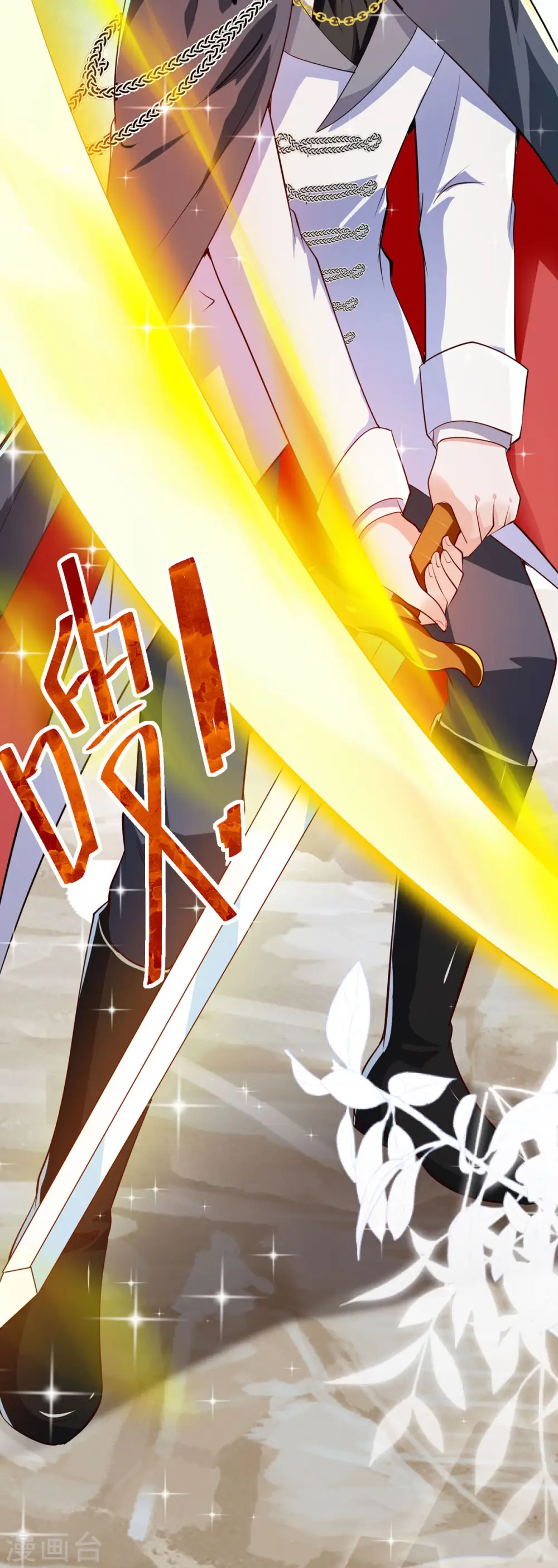 第39话20
