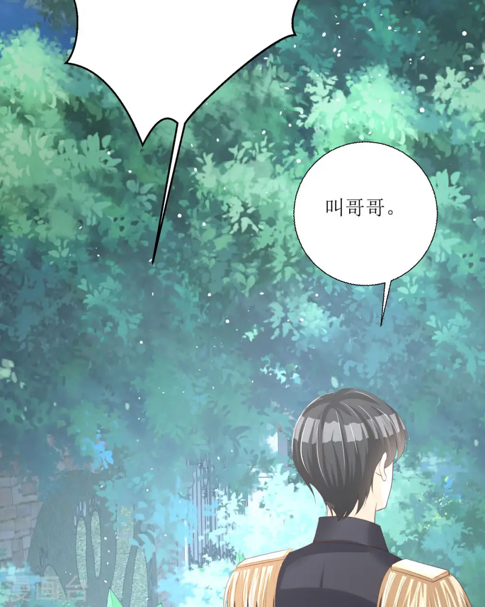 第31话28