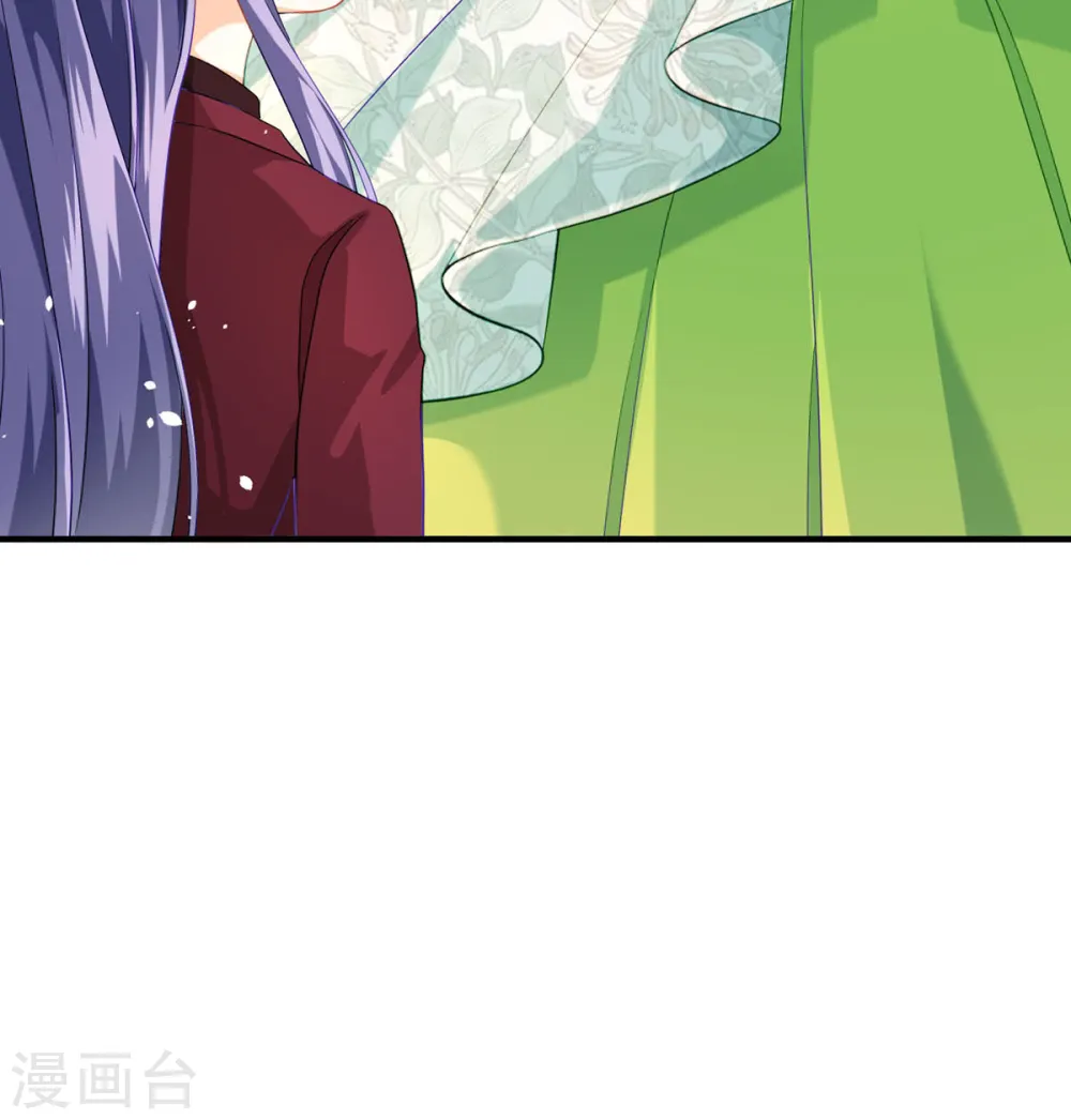 第17话9
