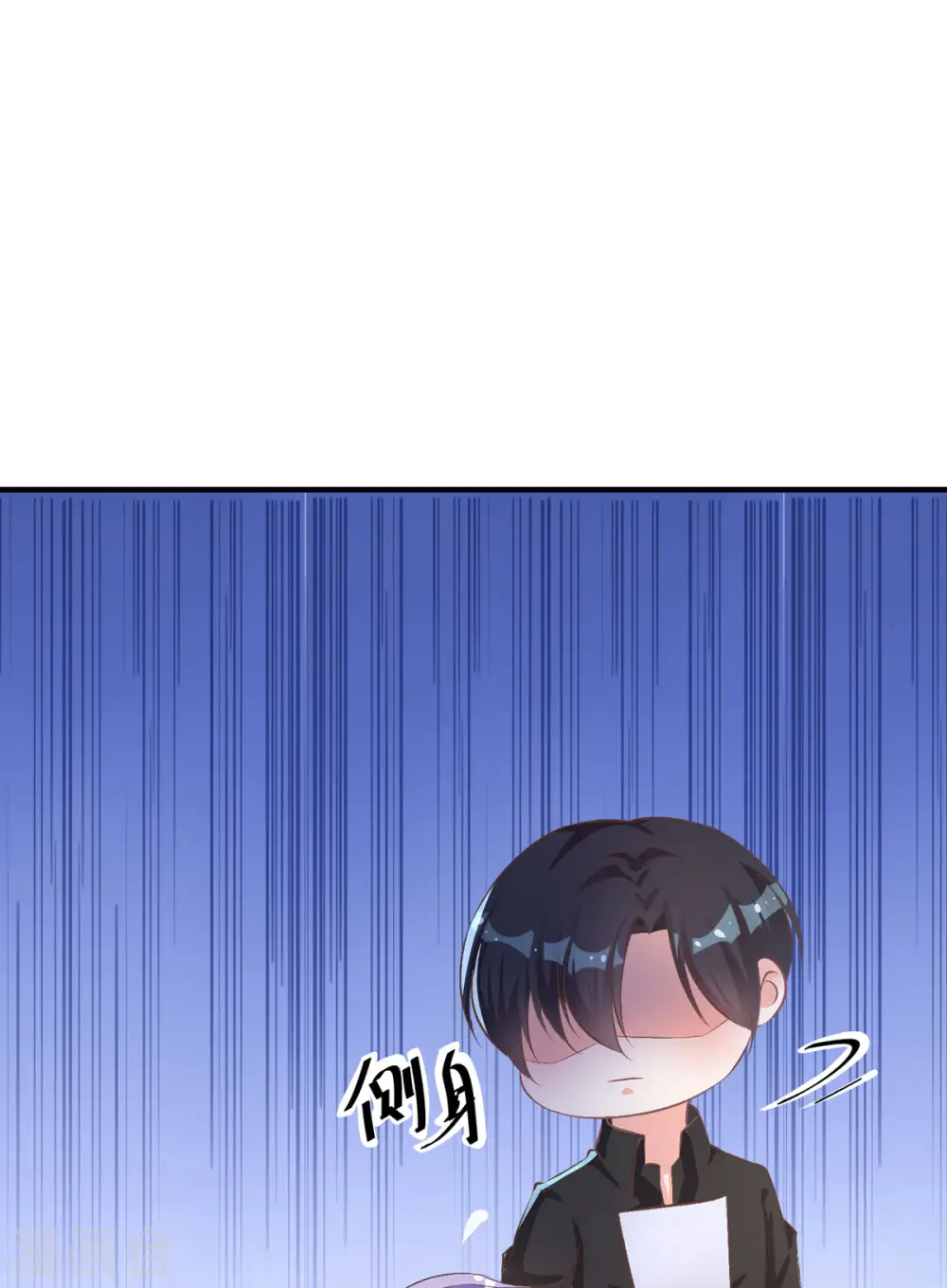 第33话35