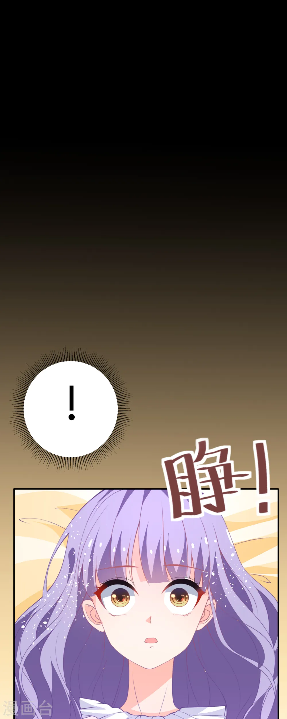 第13话6