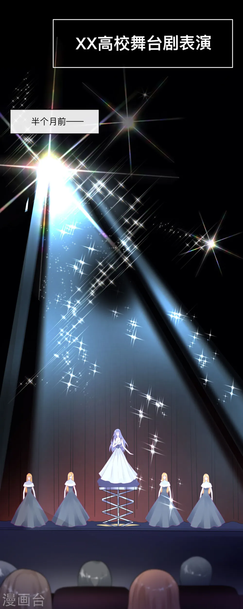 第1话1