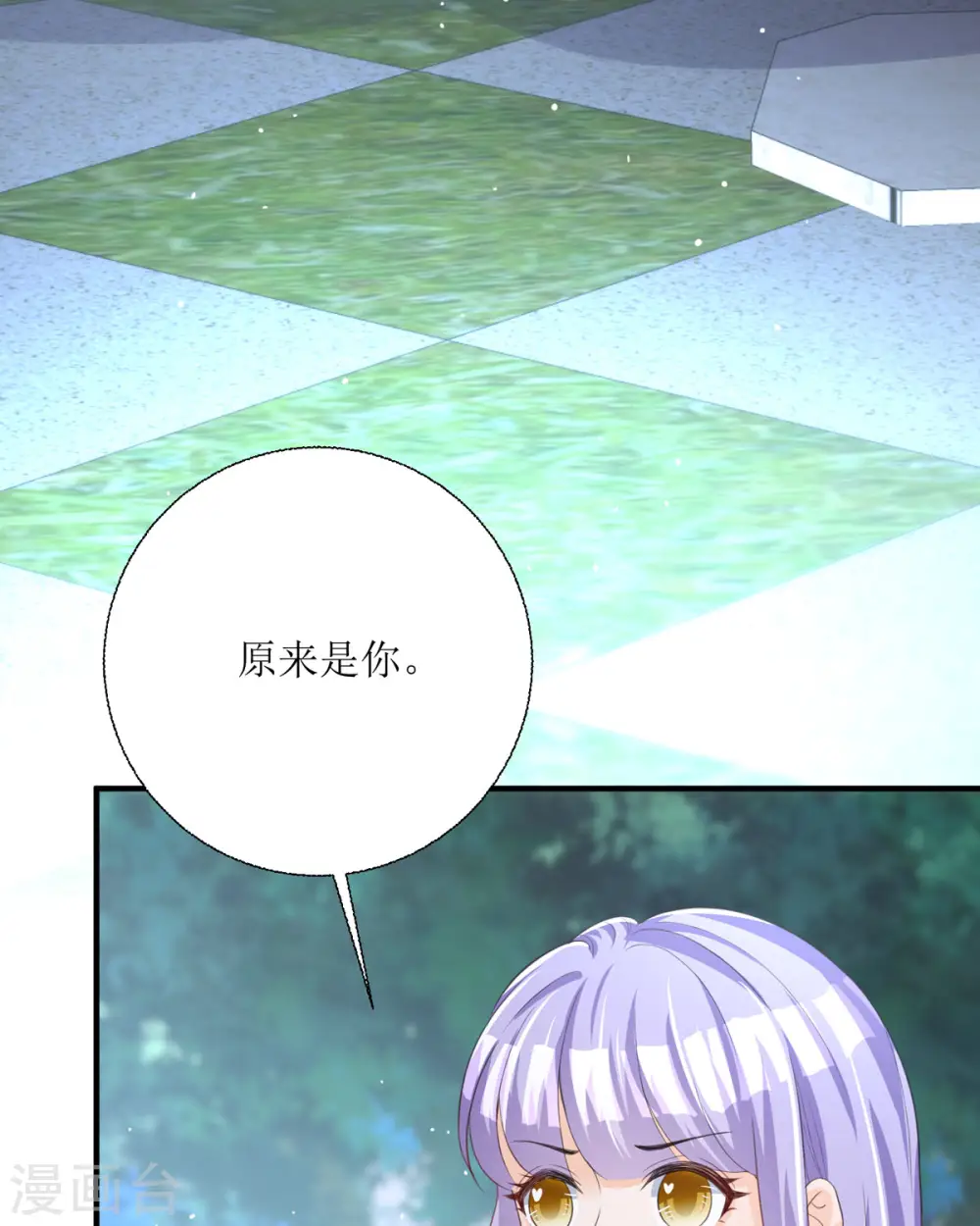 第30话5