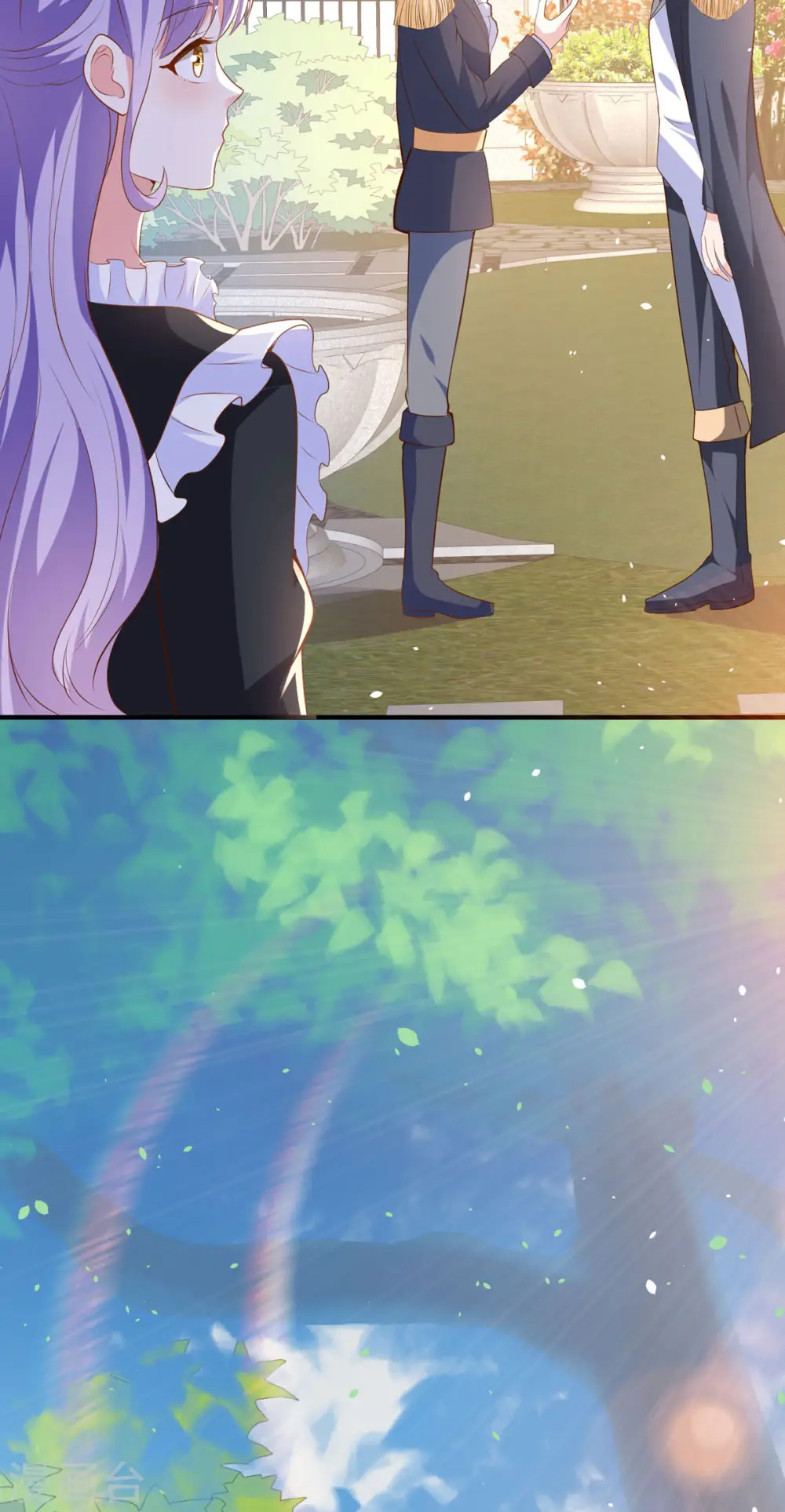 第41话11
