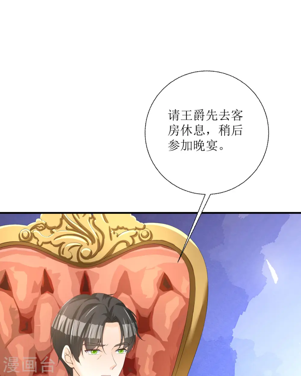 第28话1