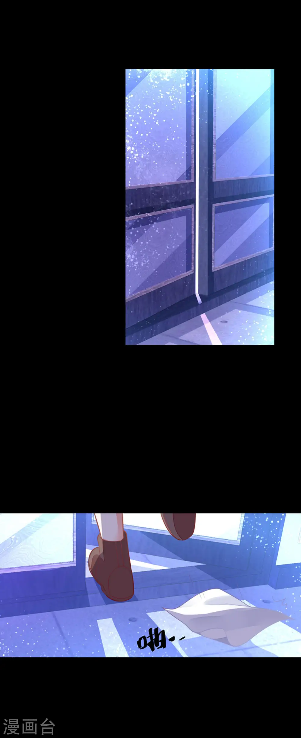 第4话5