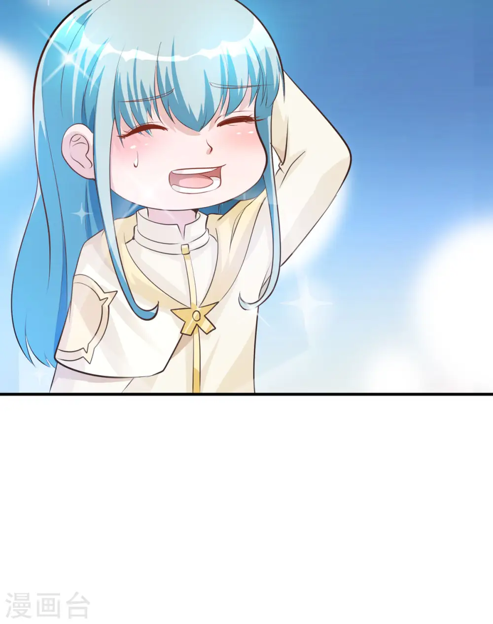 第38话9