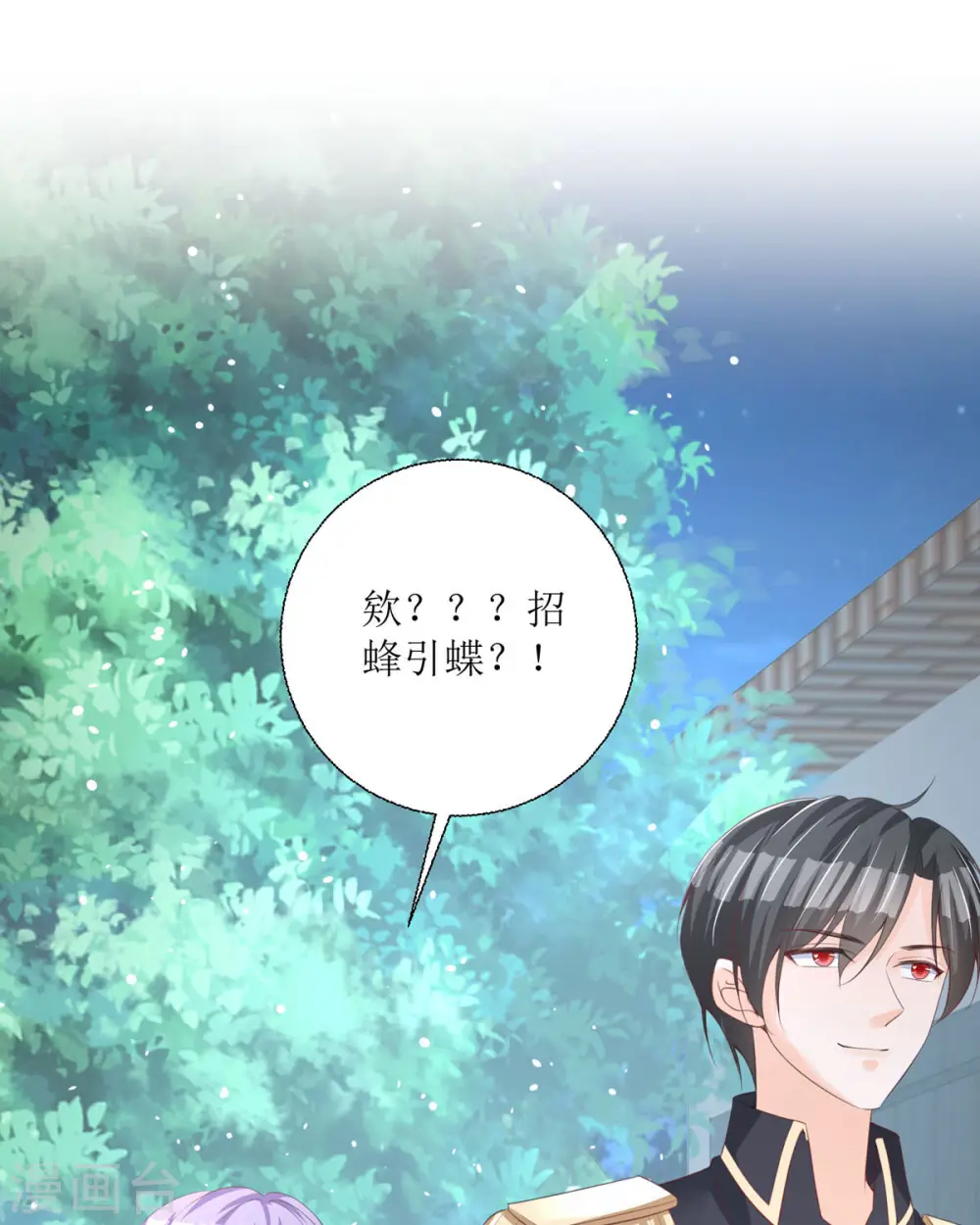 第31话25