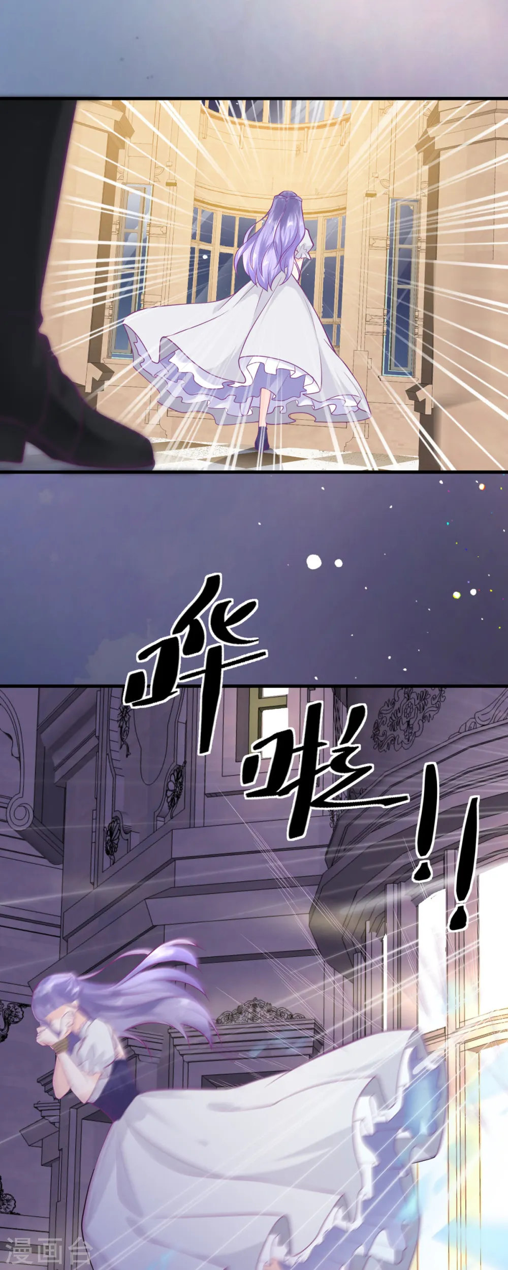 第1话19