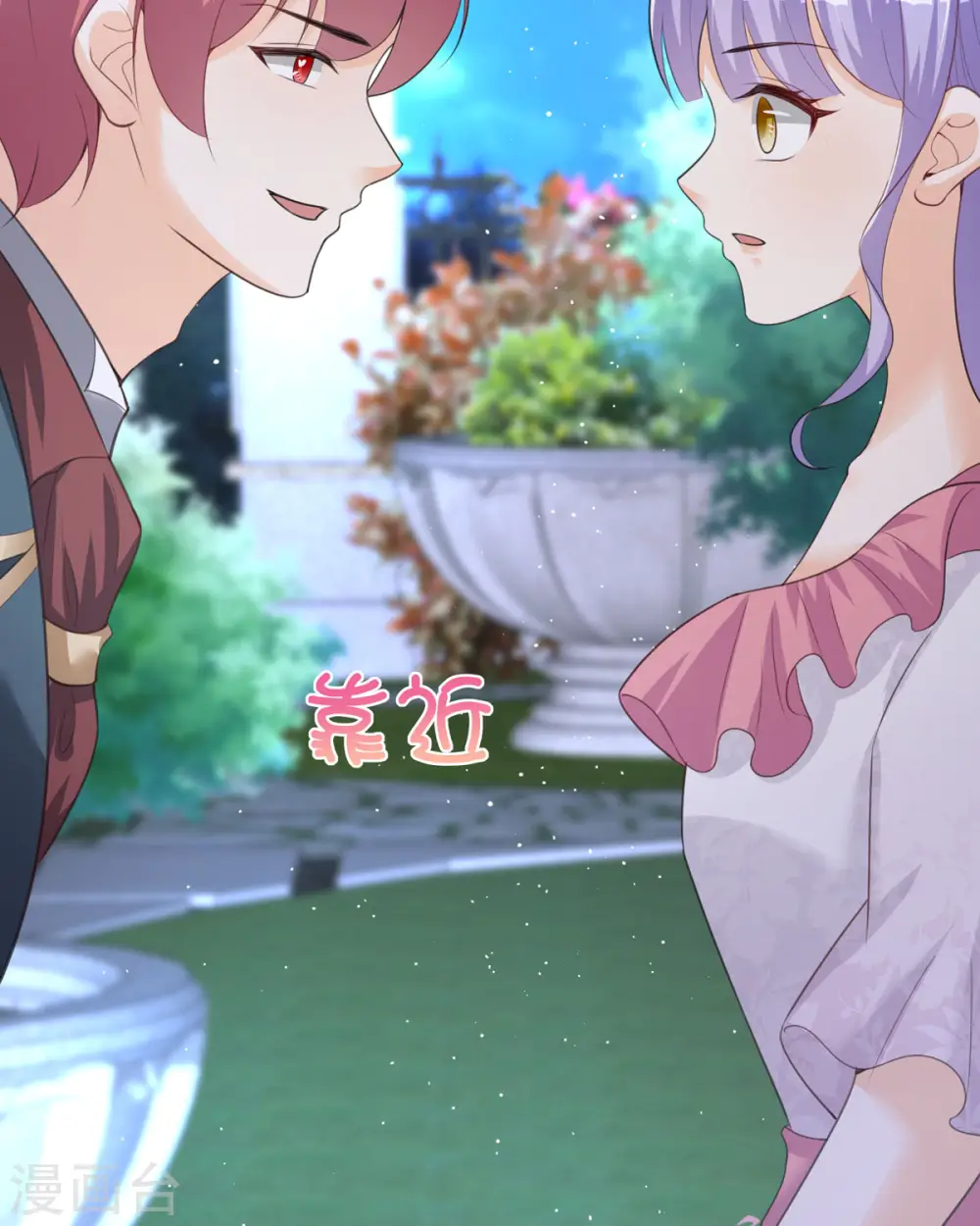 第30话11