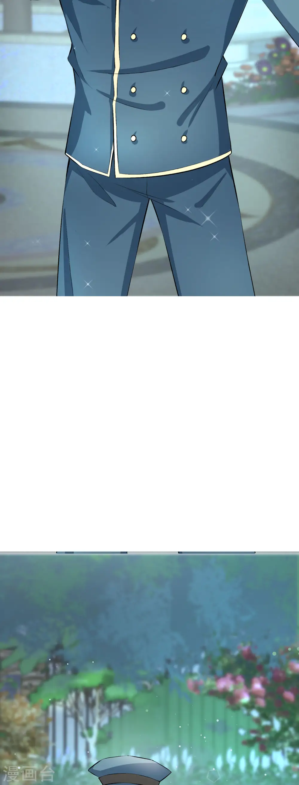 第33话8
