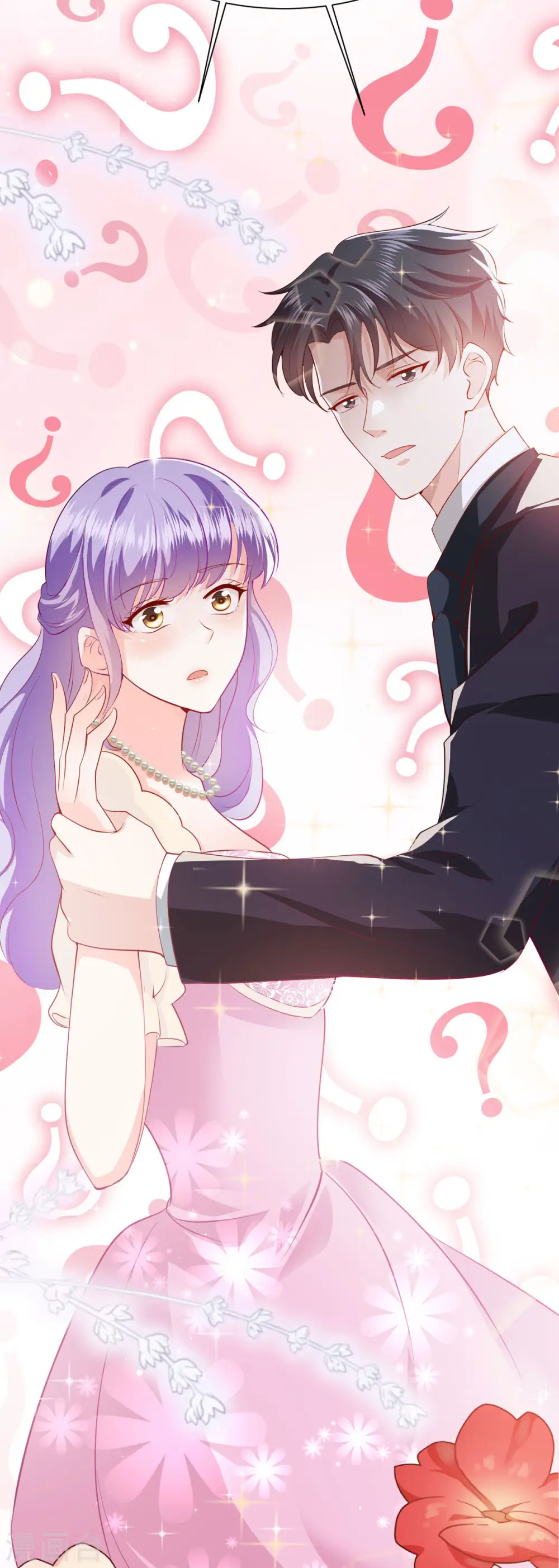 第39话18